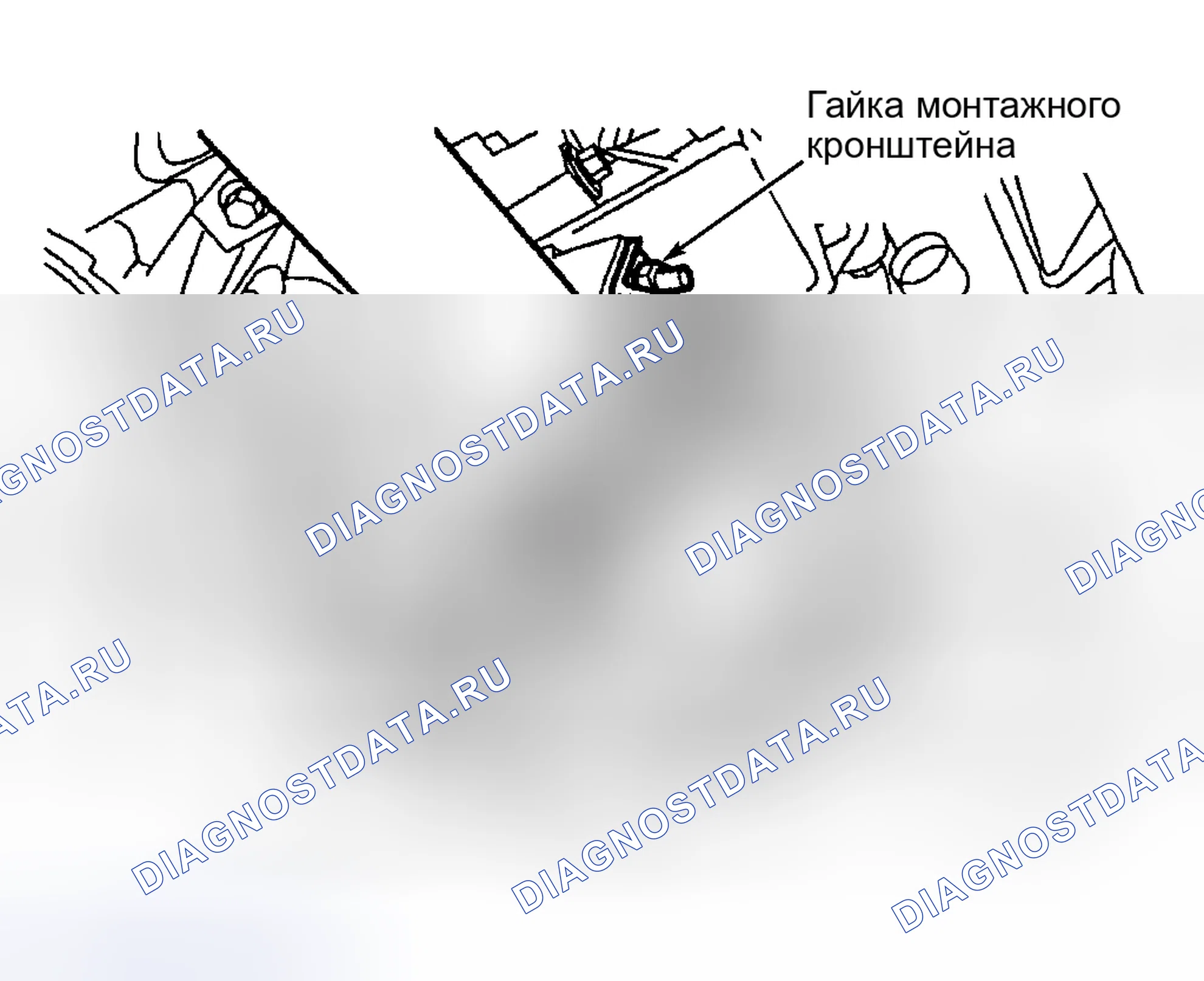 Рис. 5: Демонтаж и монтаж. Ford Focus I рестайлинг