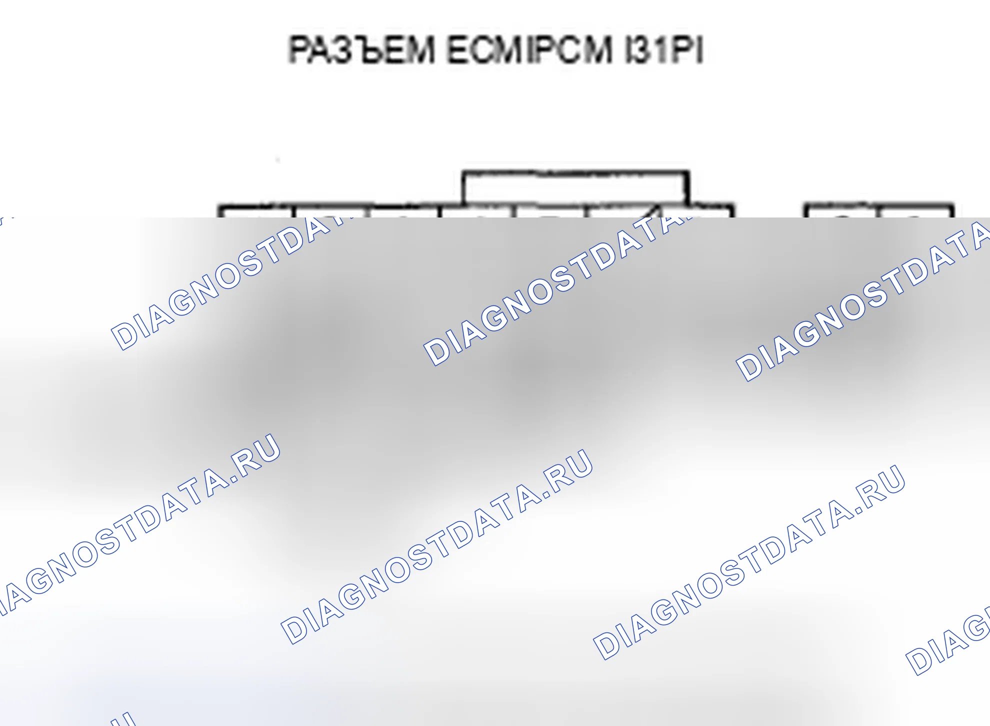 Рис. 99. Acura TSX I