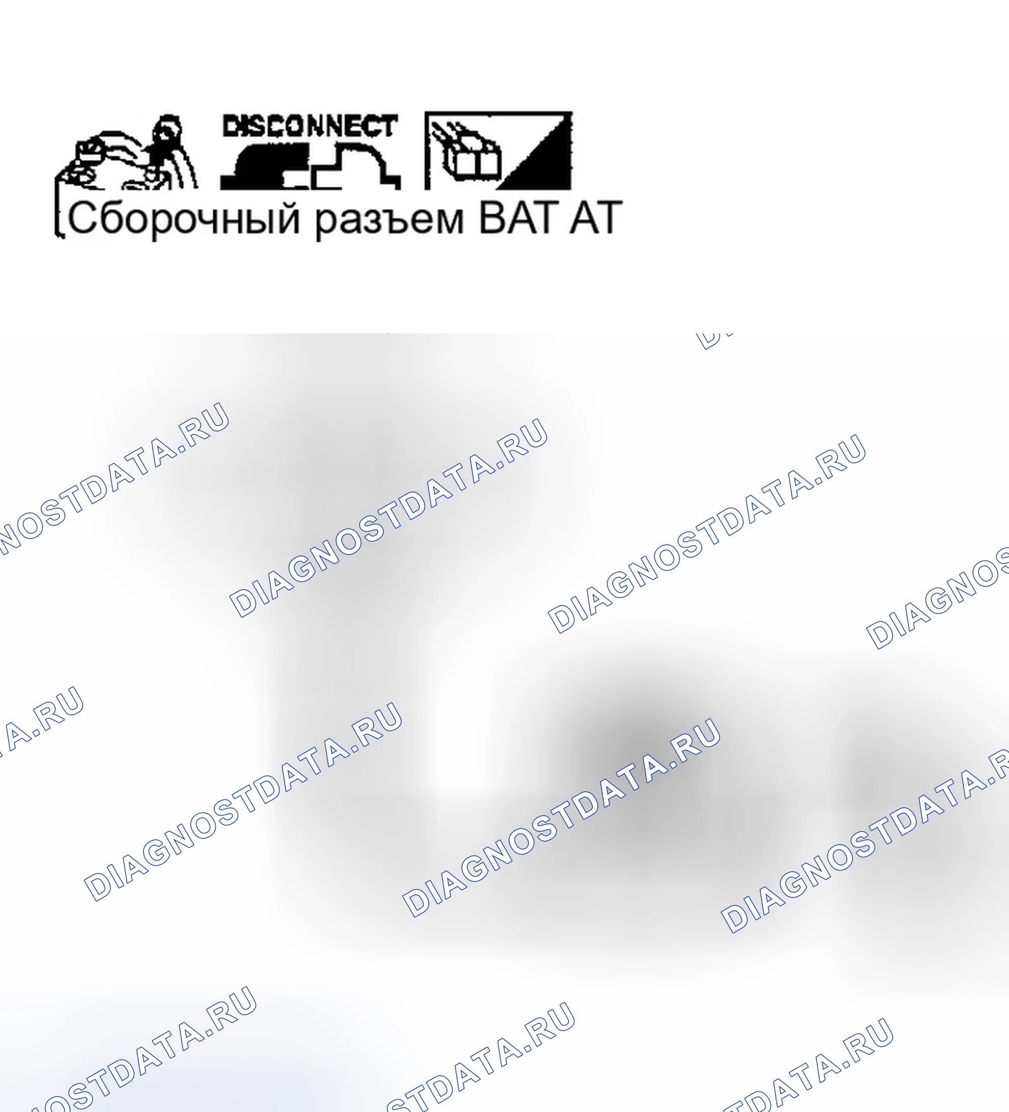 Рис. 213. Infiniti FX35 I