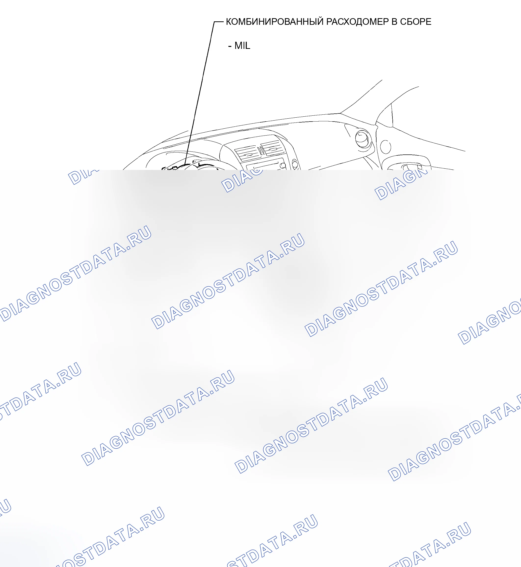 Рис. 1168: РАСПОЛОЖЕНИЕ ДЕТАЛЕЙ. Toyota RAV4 III