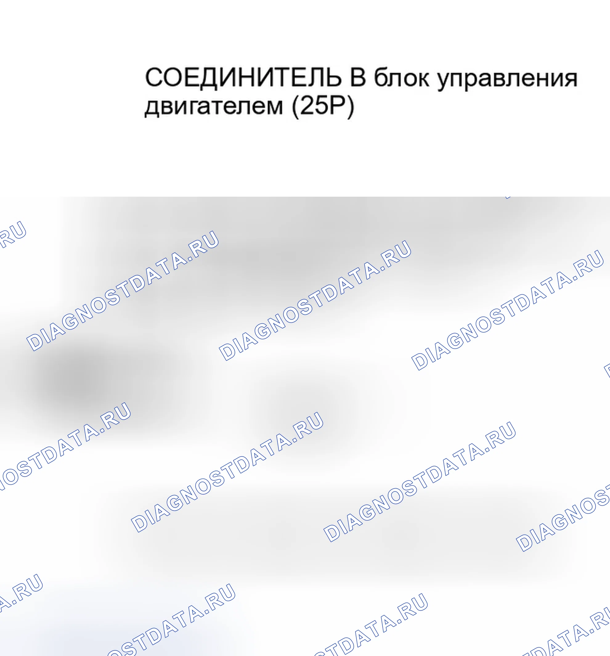 Рис. 278. Honda Insight ZE1