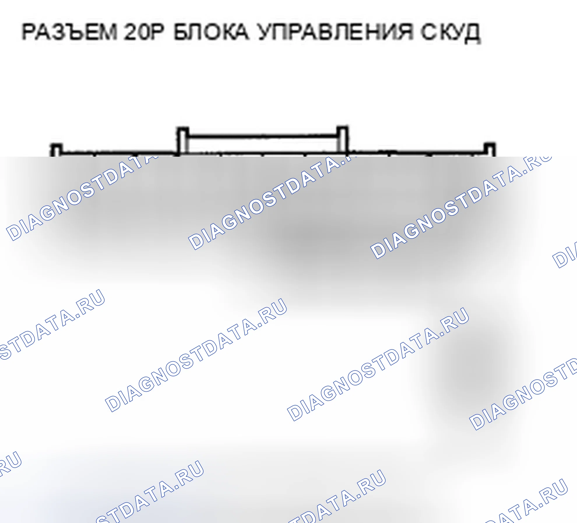 Рис. 12. Acura TSX II