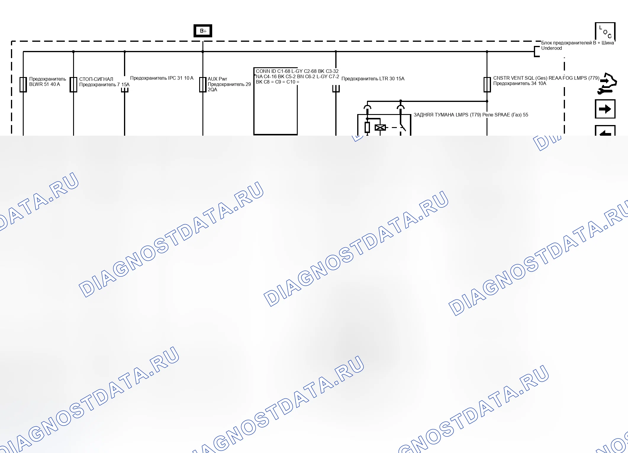 Рис. 60. Chevrolet RV Cutaway G3500 