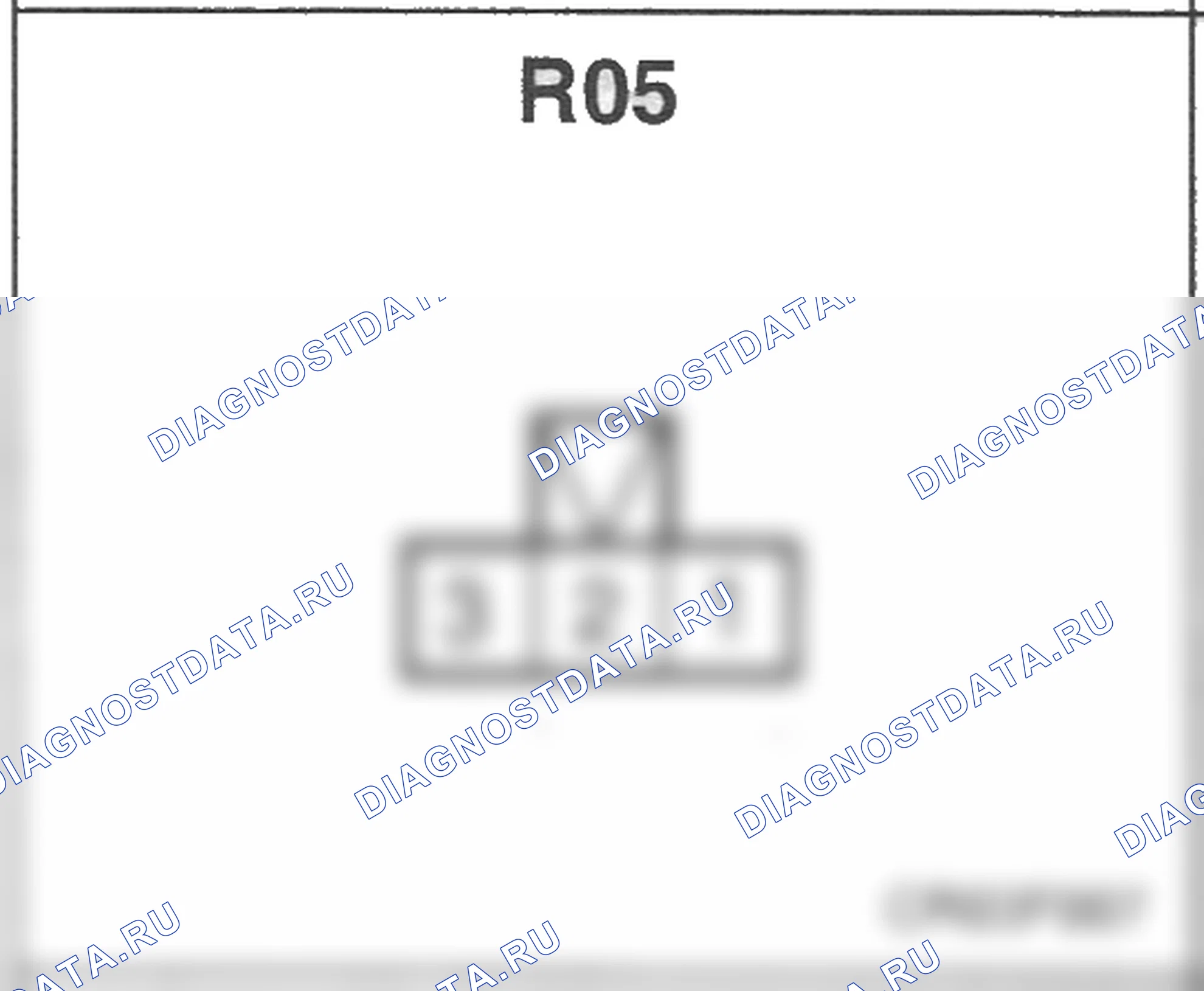 Распиновка разъёма R05 — заднего жгута. Hyundai Atos MX