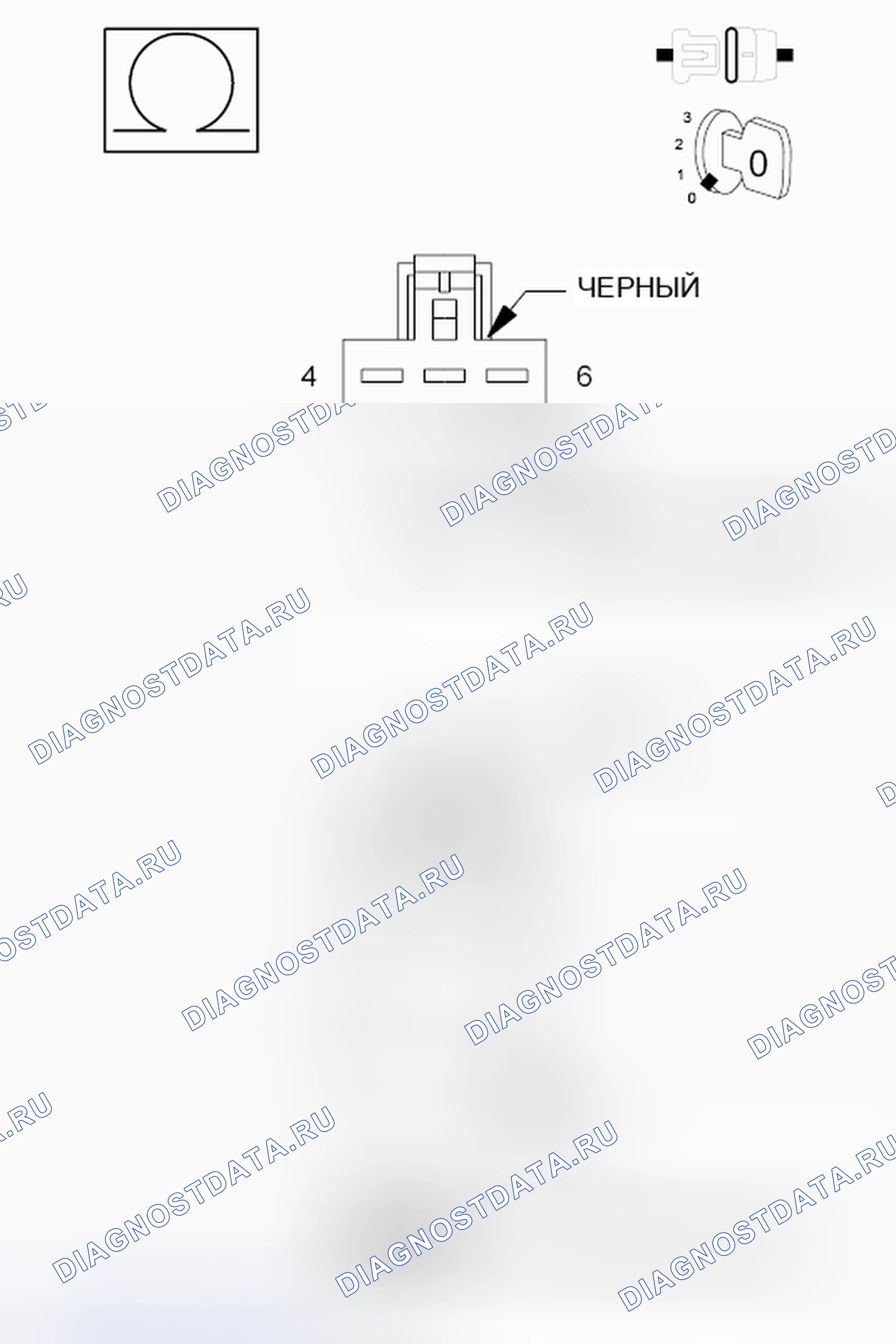 Рис. 114. RAM Pickup 3500 