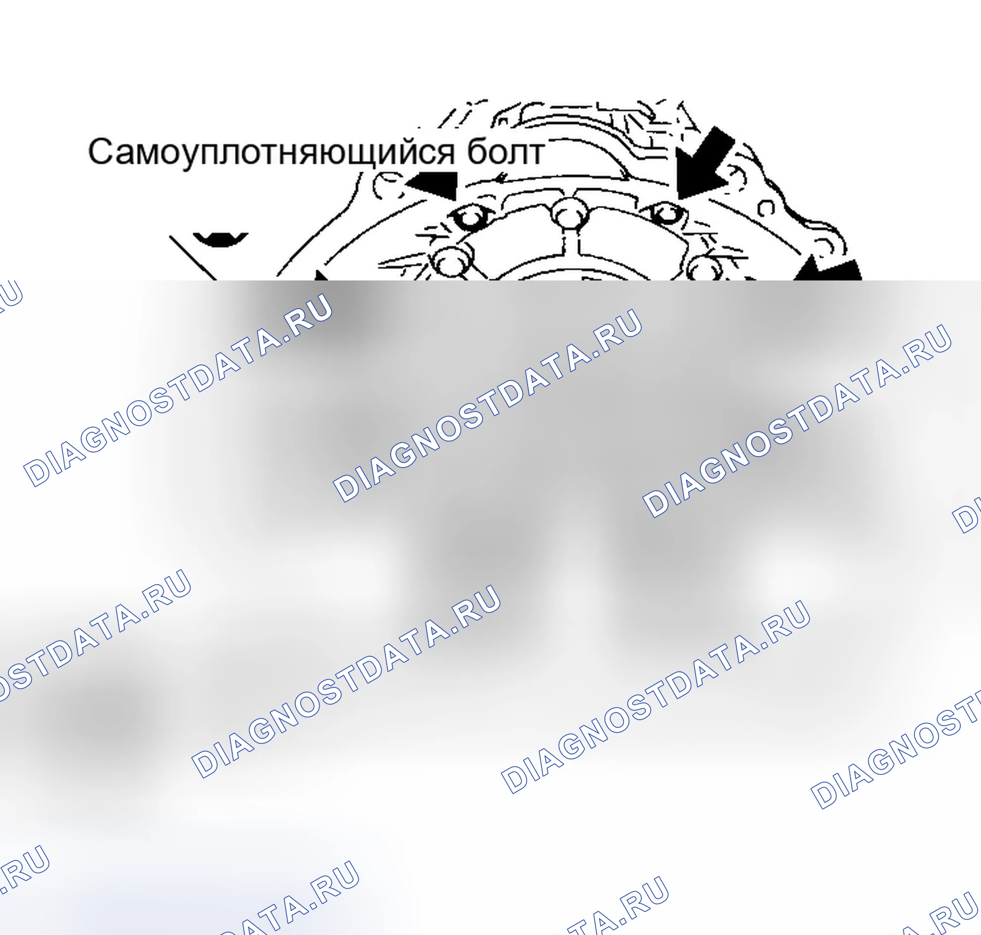 Рис. 643. Infiniti QX56 I