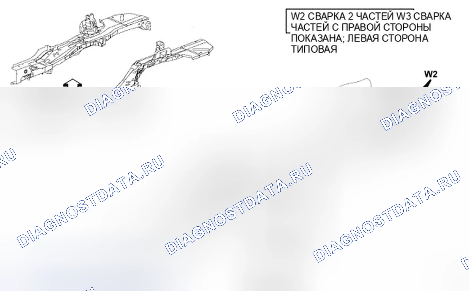 Рис. 496. Dodge Avenger II