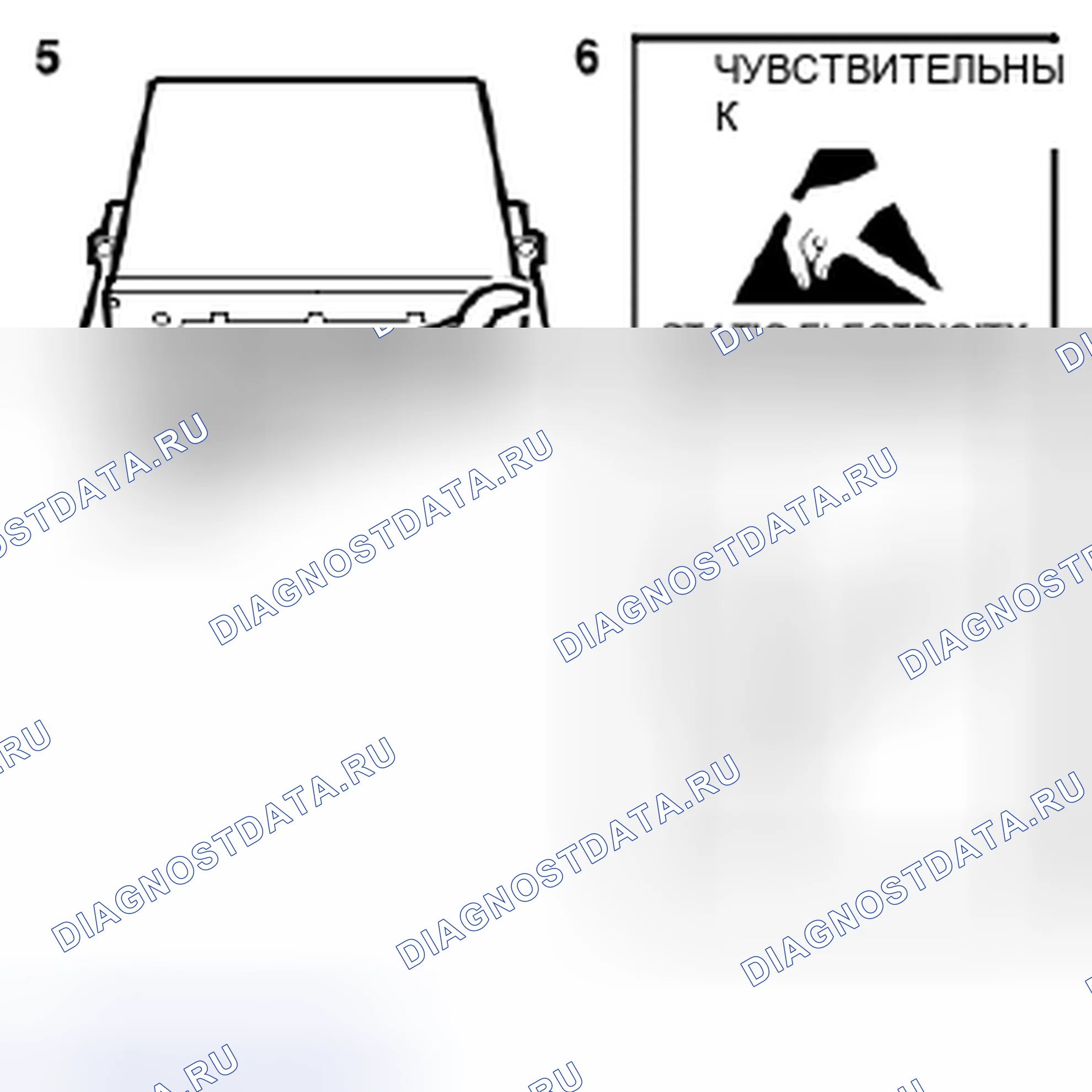 Рис. 332. Kia Picanto III