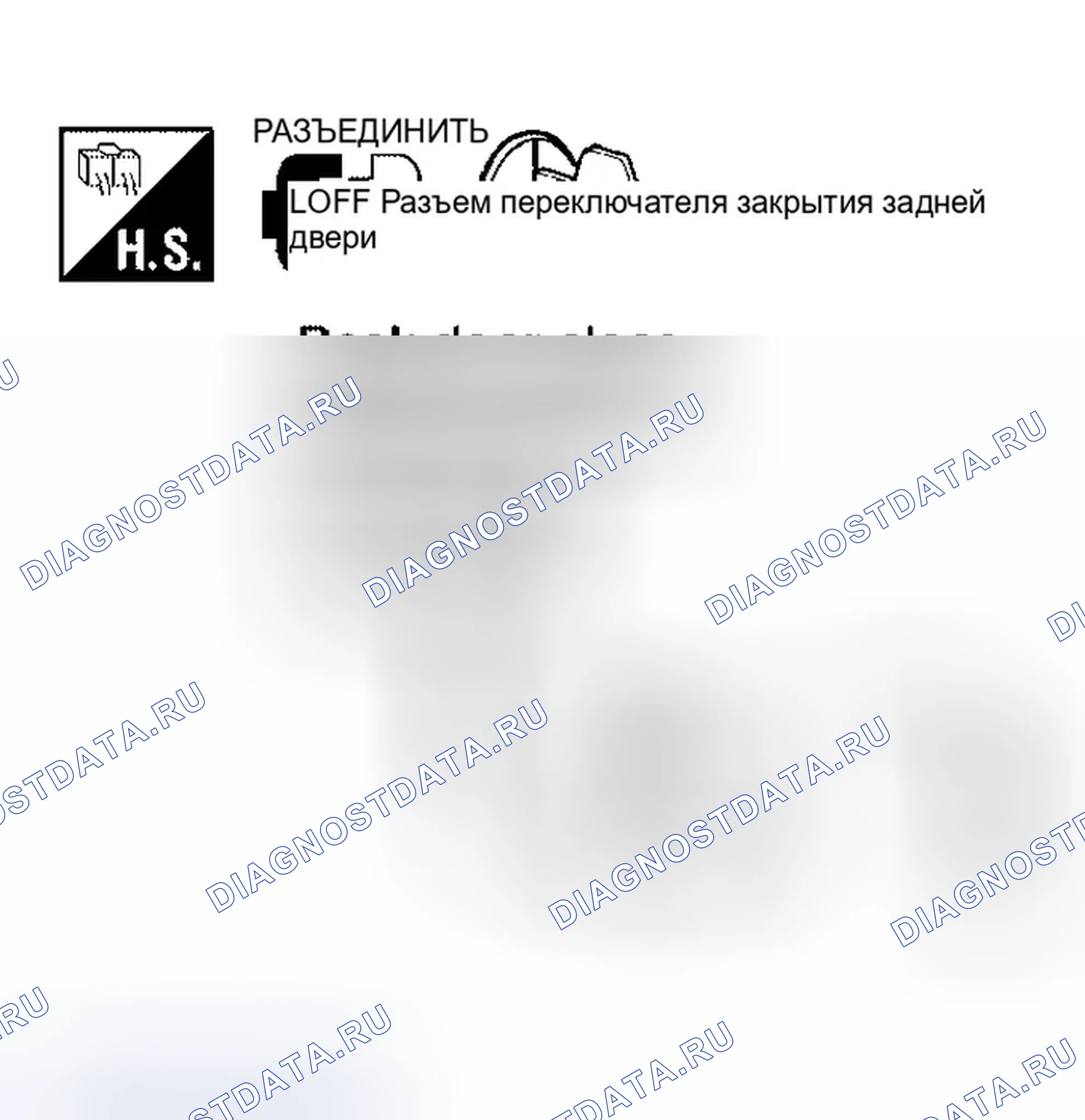 Рис. 285. Infiniti QX56 I