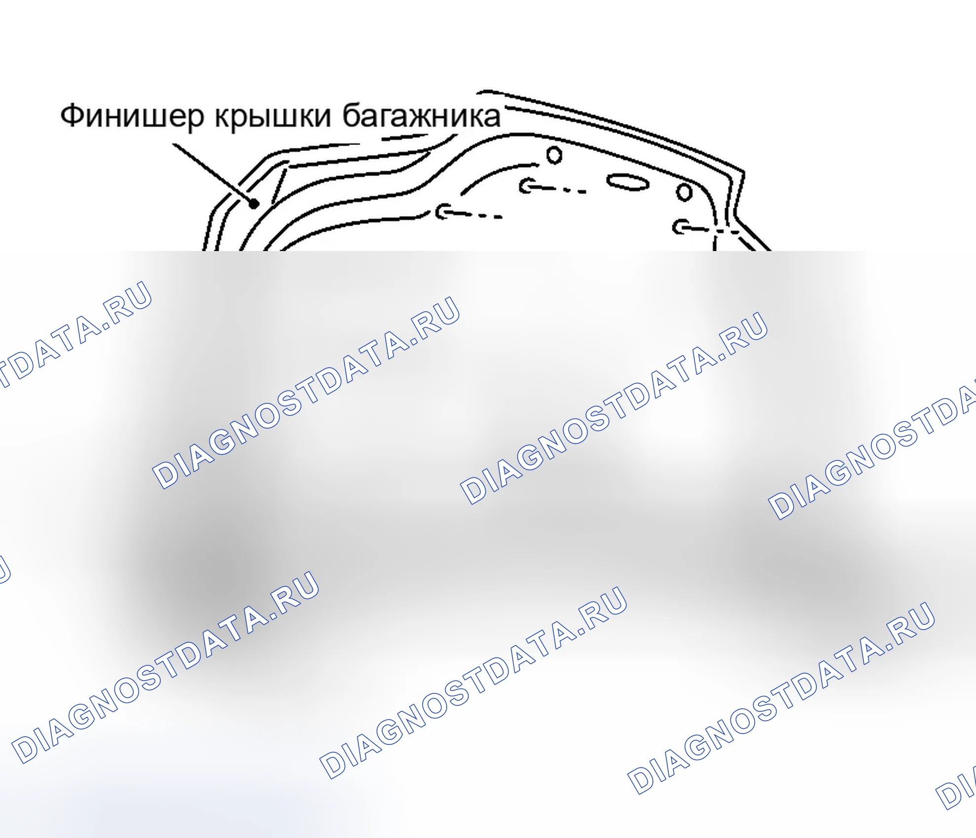 Рис. 152: Демонтаж. Infiniti G35 III