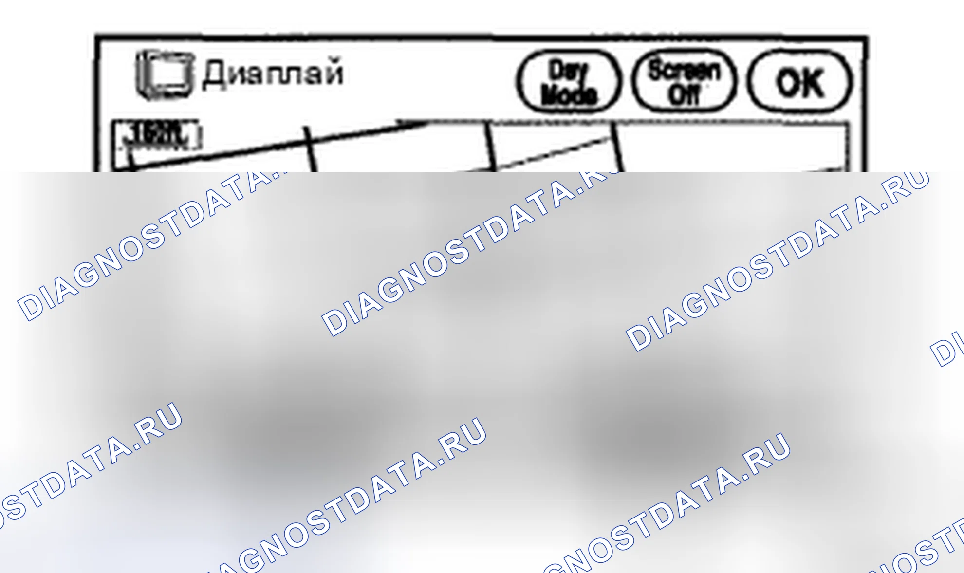 Рис. 273: ПРОЦЕДУРА КОНТРОЛЯ. Toyota Camry XV40