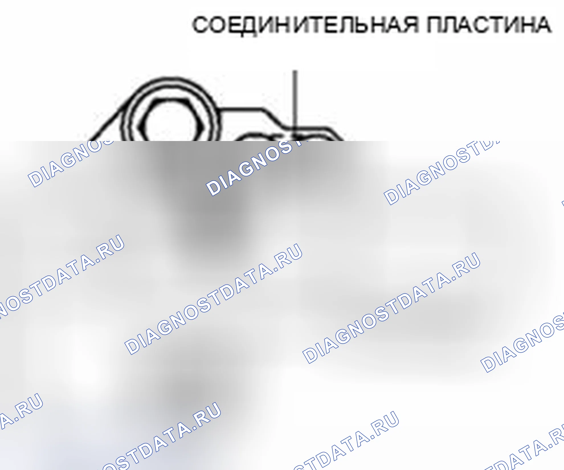 Рис. 26. Audi Q8 I