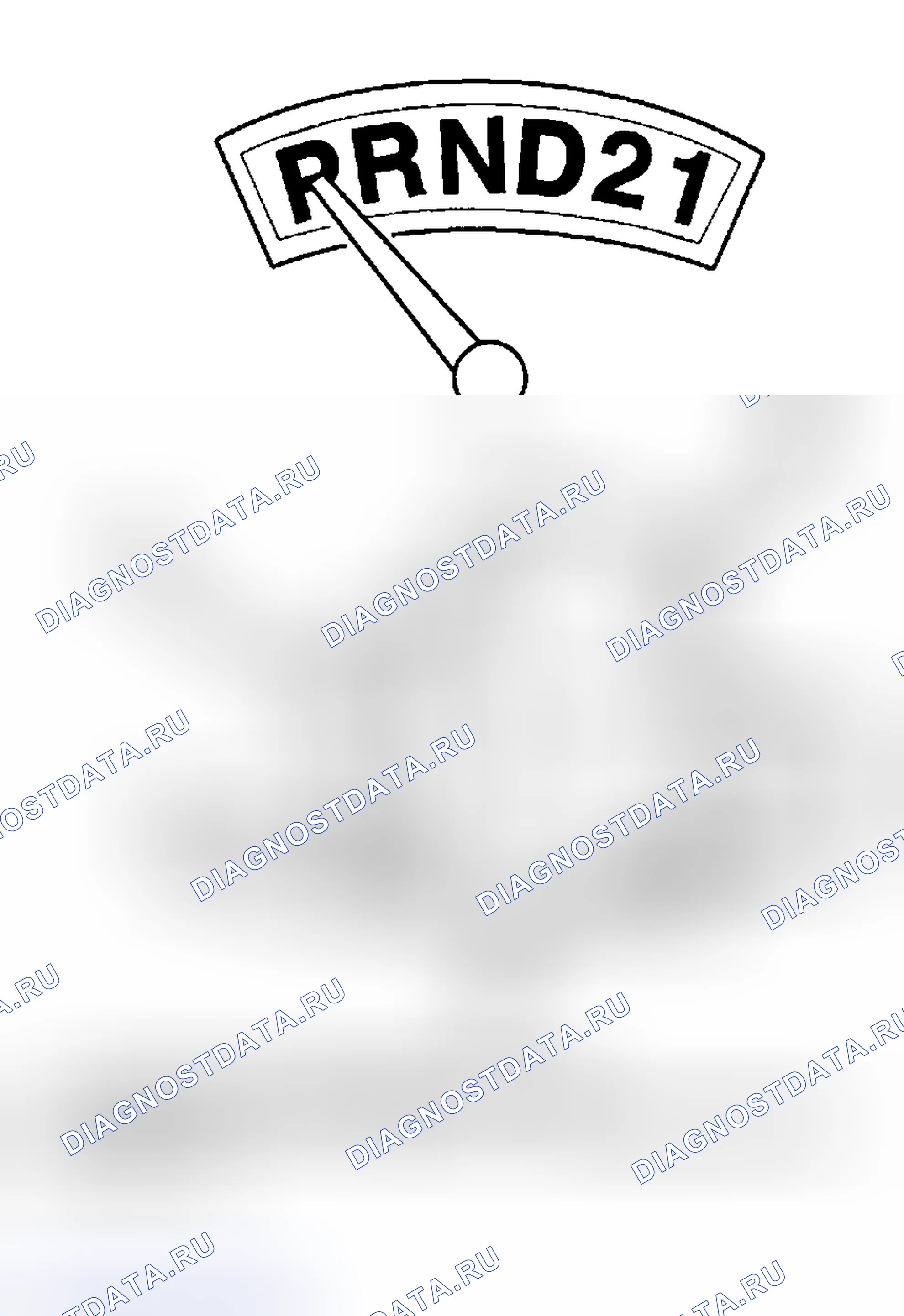 Рис. 518: PARK POWERFLOW. Hyundai IONIQ 6 I