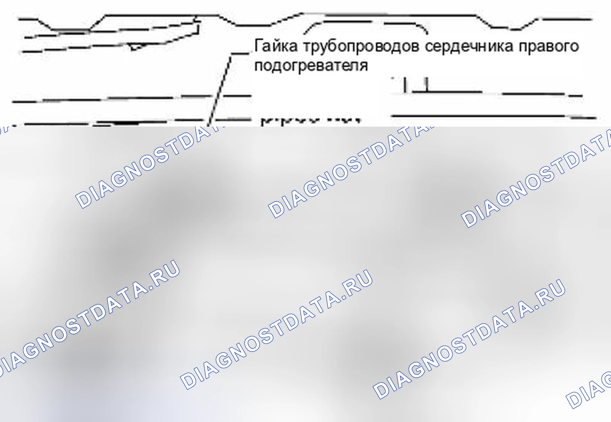 Рис. 185: ДЕМОНТАЖ. Suzuki Equator I