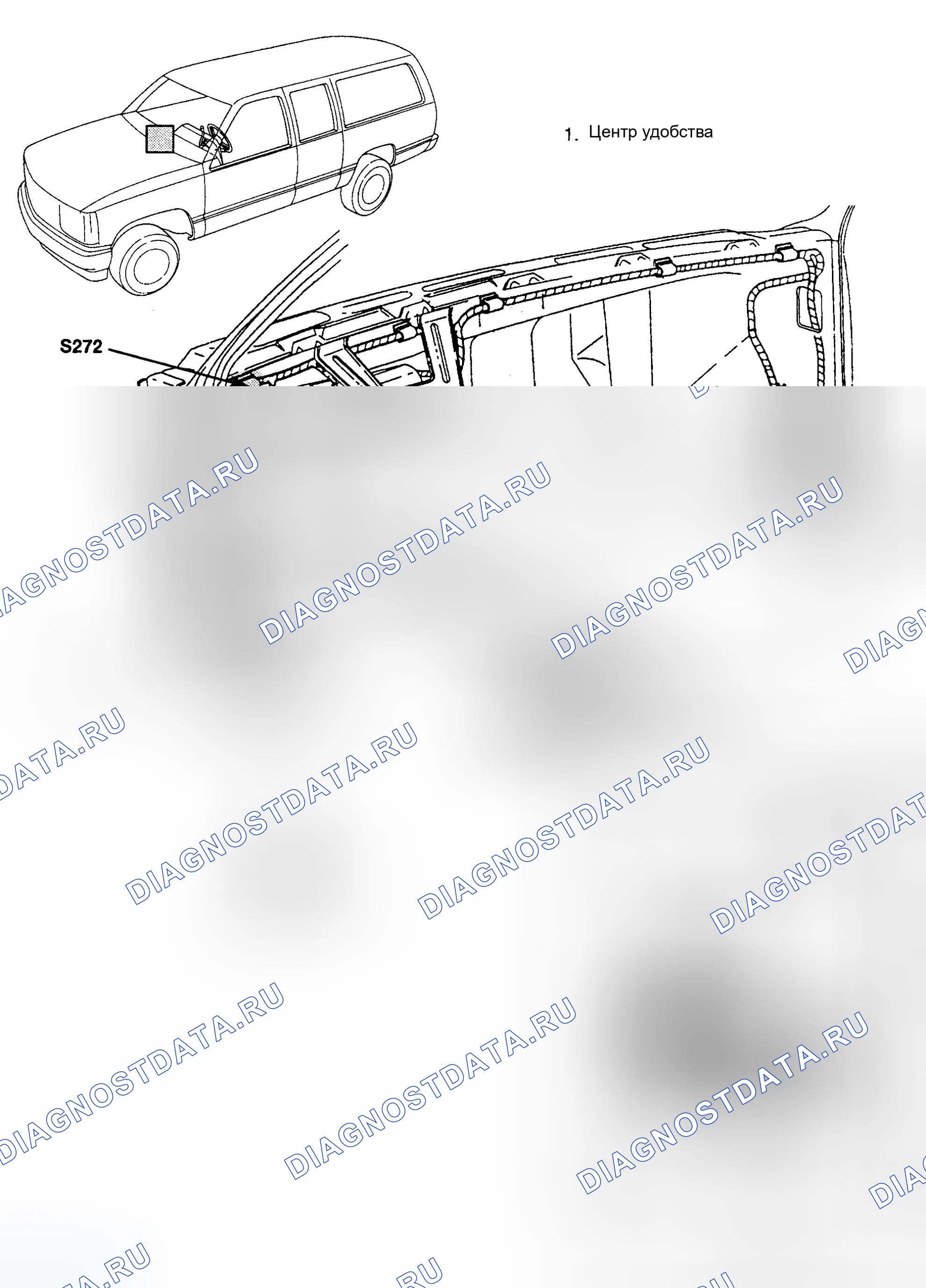 Рис. 16. Chevrolet Pickup C1500 