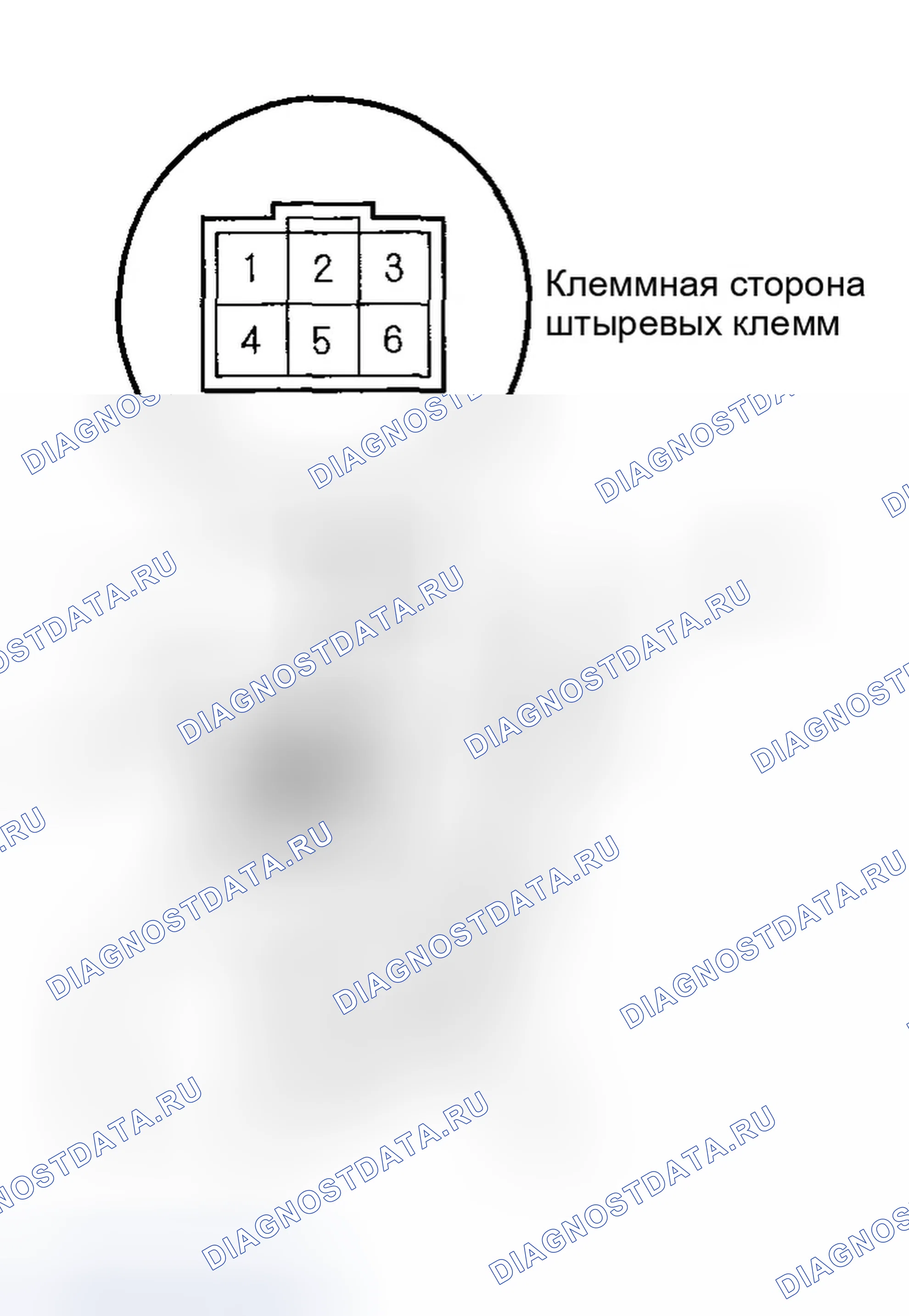 Рис. 268: Испытание двигателя. Honda Accord VII рестайлинг