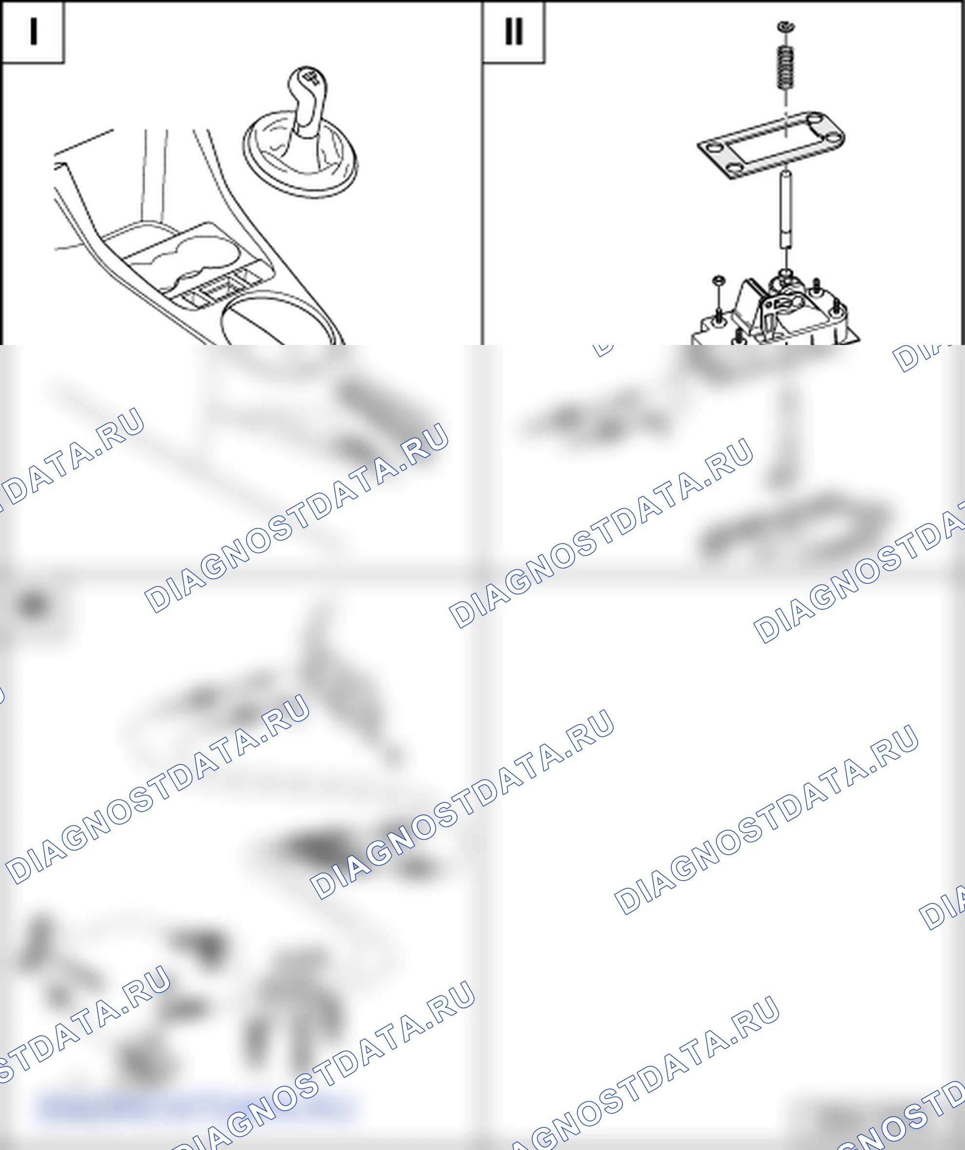 Механизм переключения (КПП 02T). Skoda Roomster I