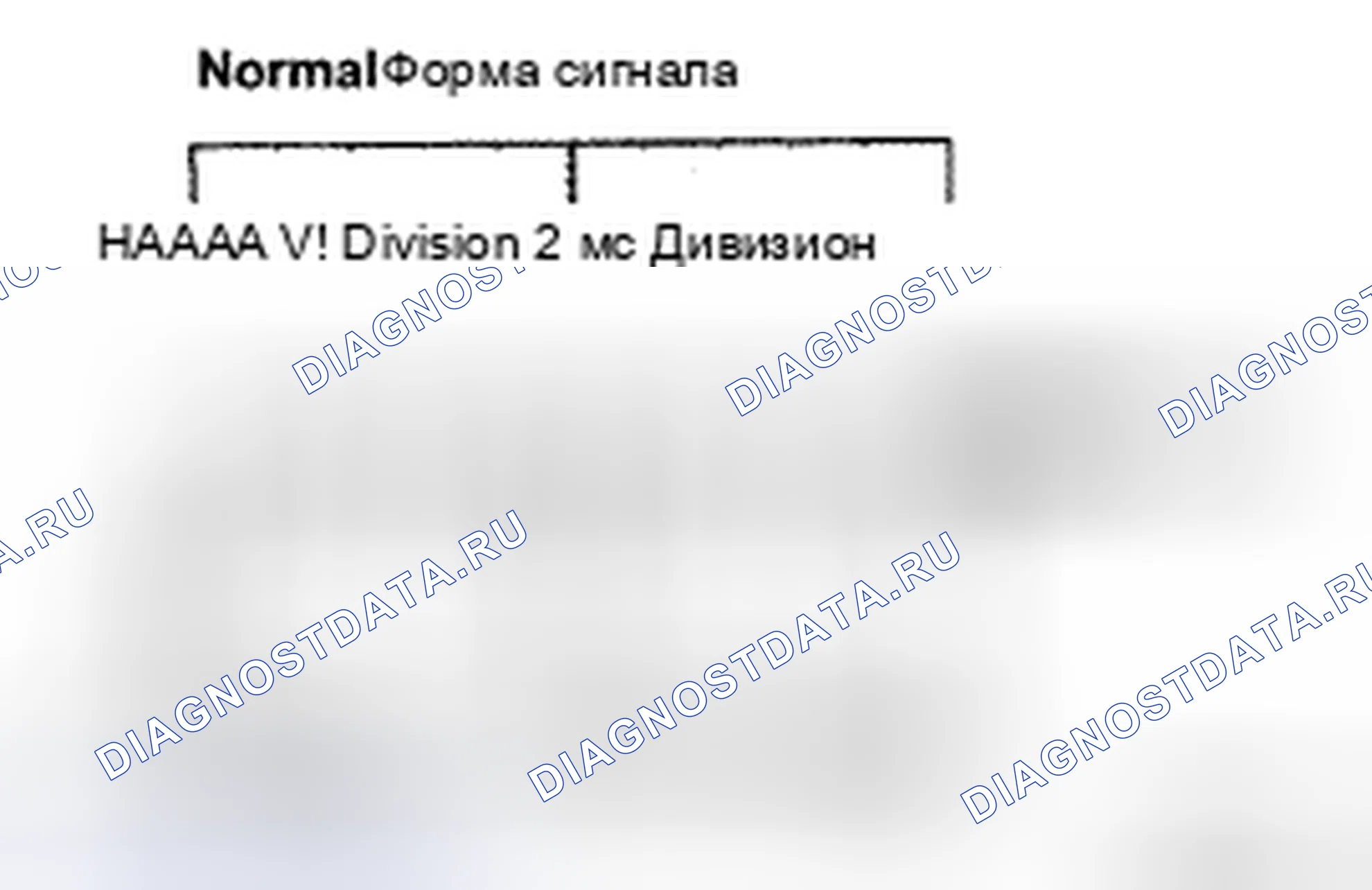 Рис. 113. Toyota Avalon XX30 рестайлинг