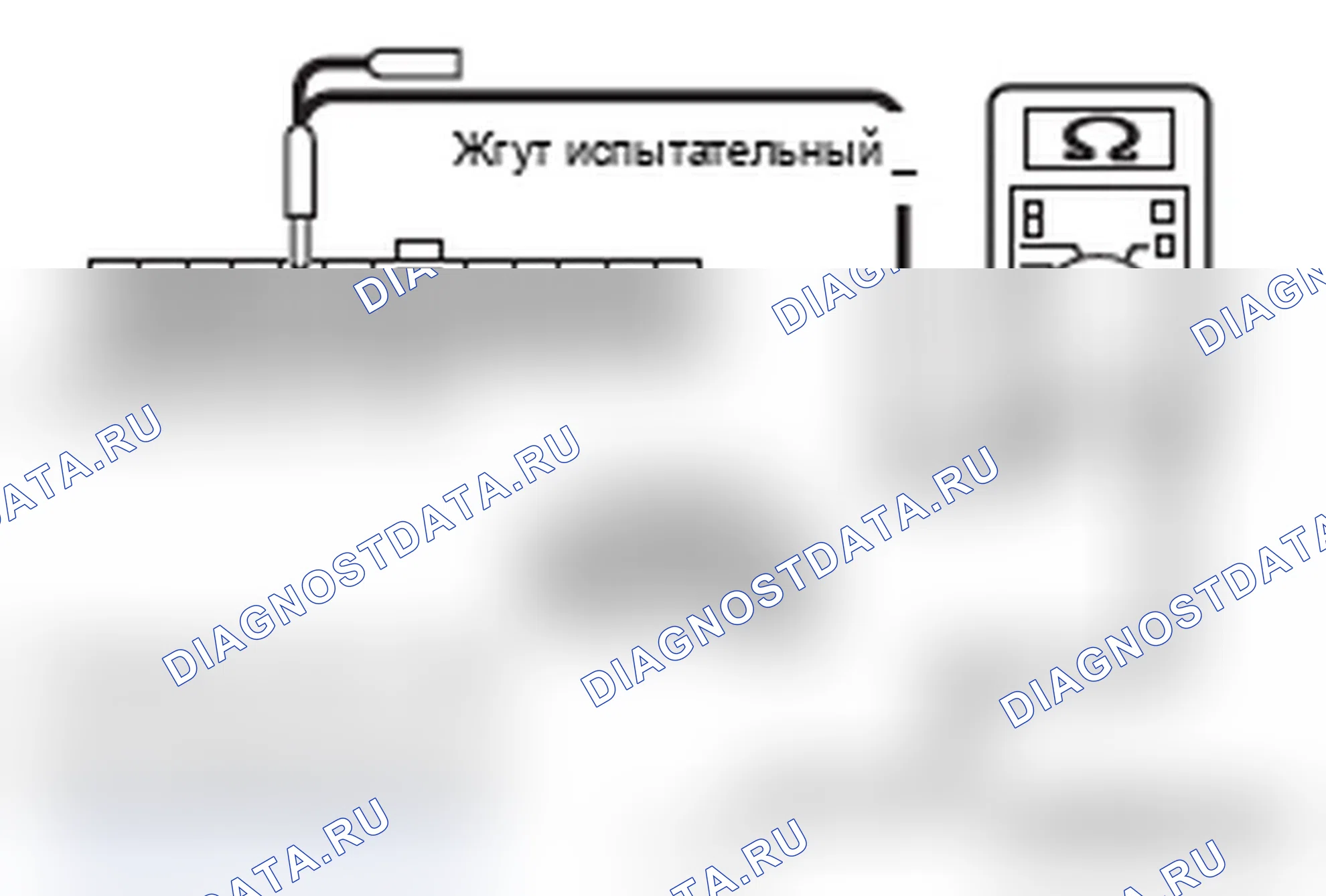 Рис. 242. Mitsubishi Lancer Ralliart X