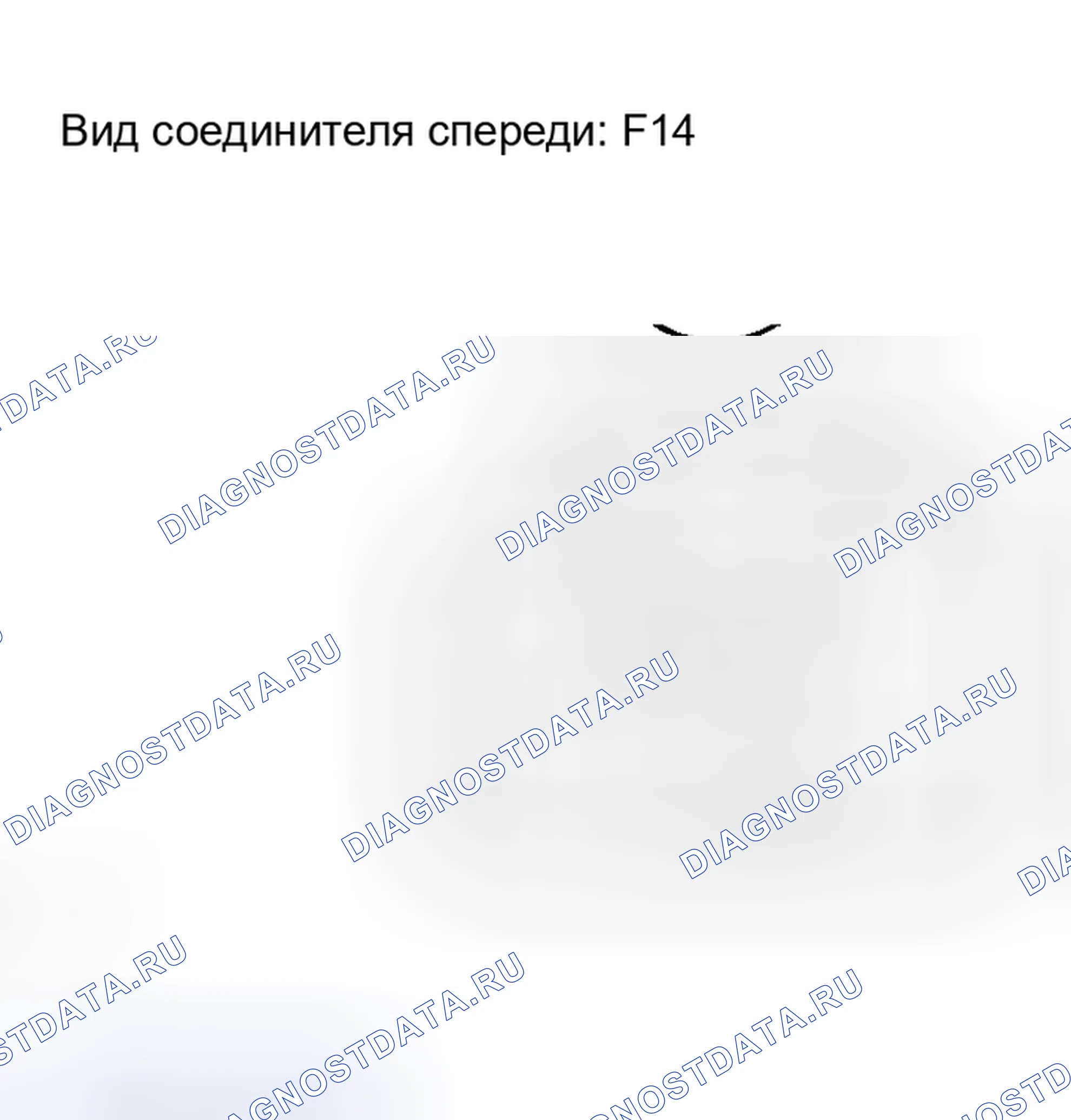 Рис. 284. Lexus RX II