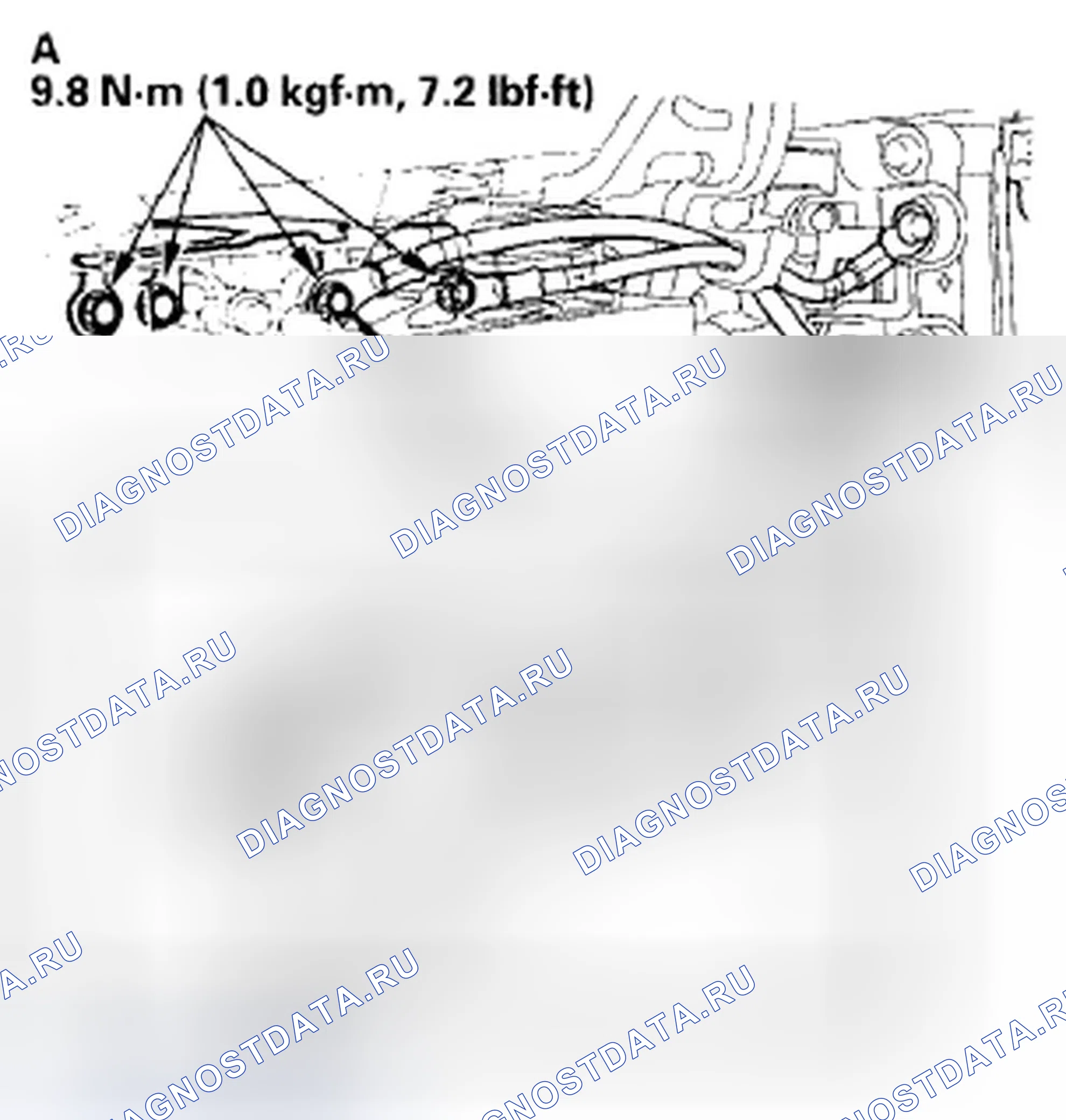 Рис. 143. Honda Civic VIII рестайлинг