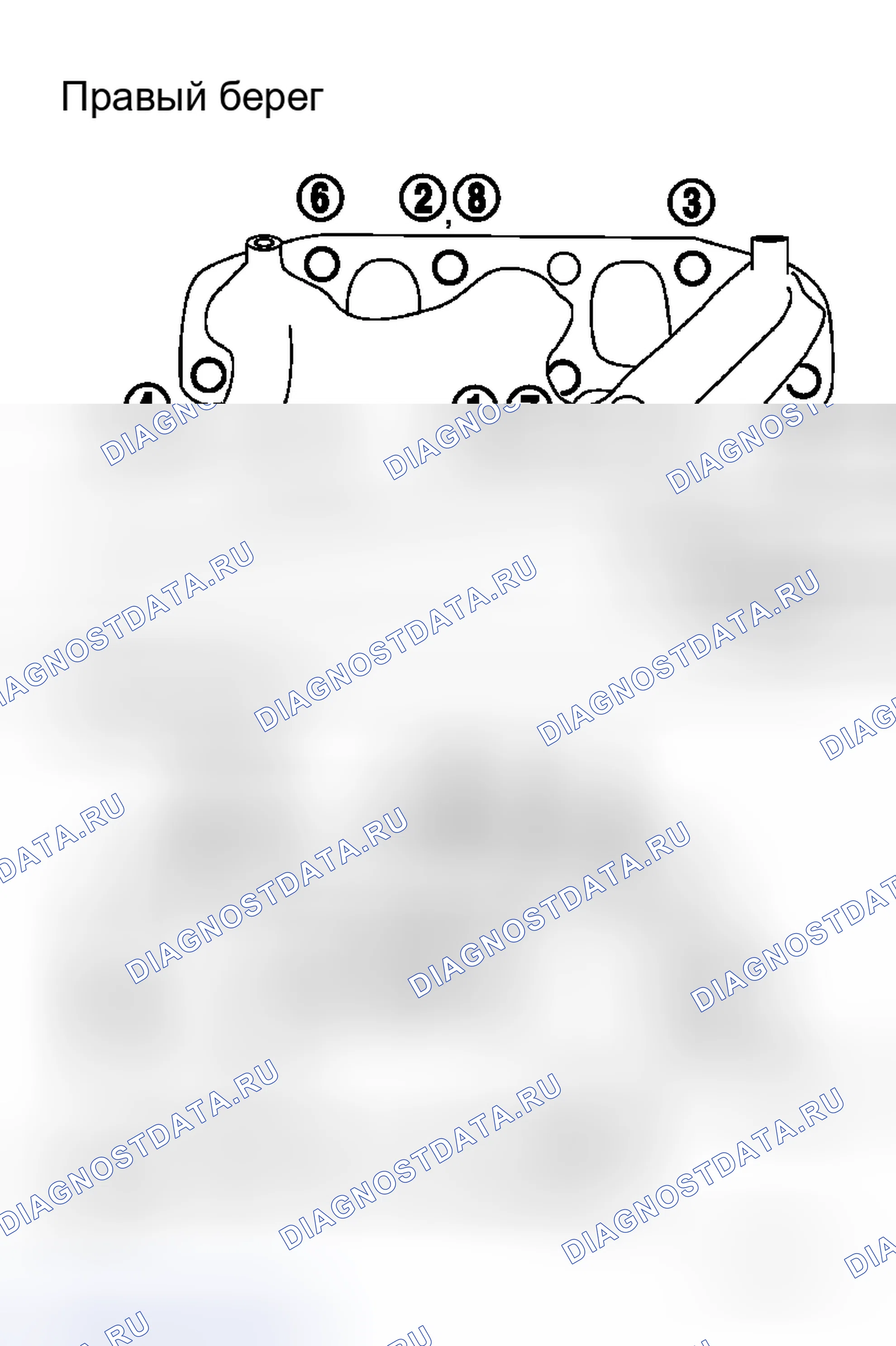Рис. 158. Honda Life I