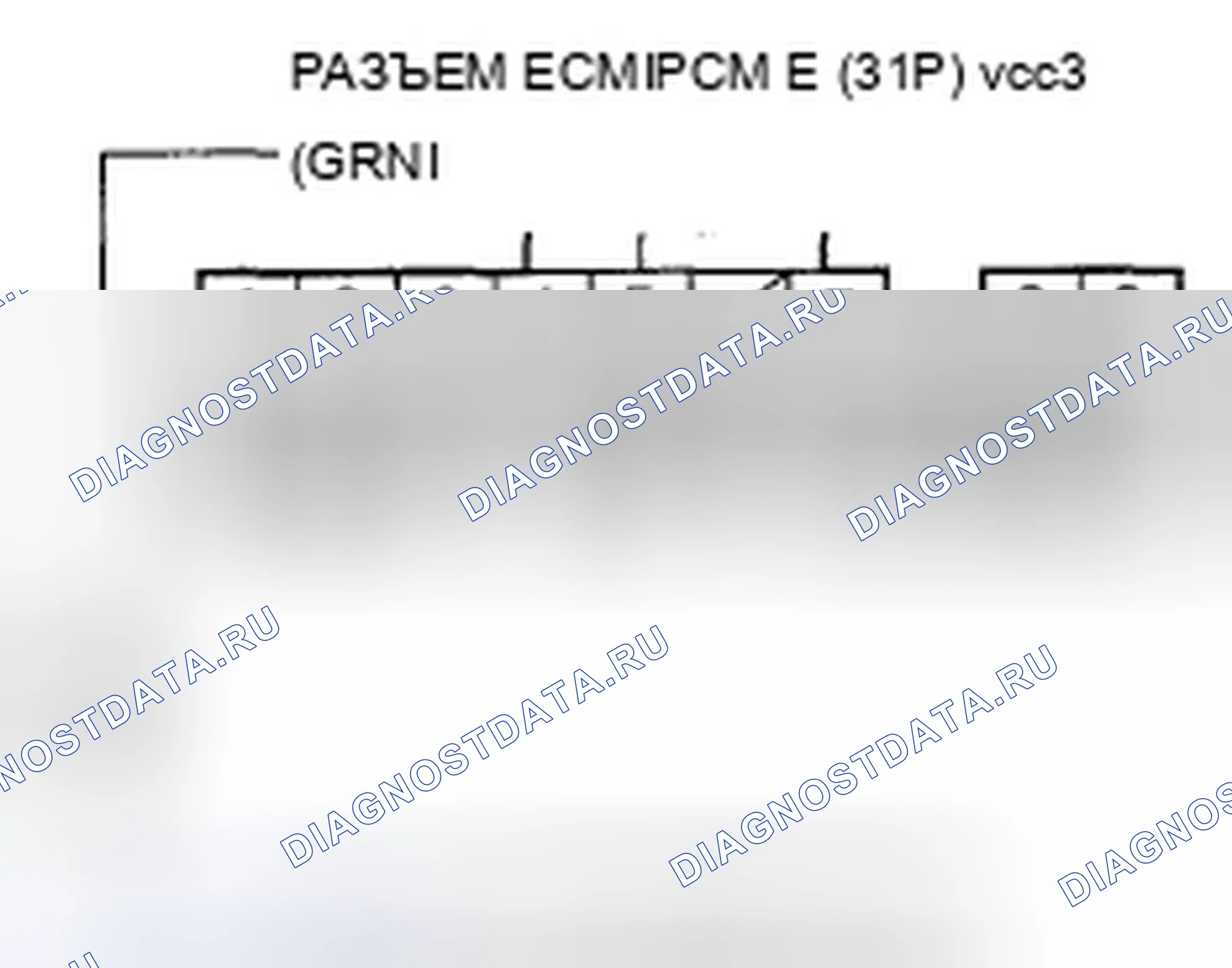 Рис. 176. Acura TSX I