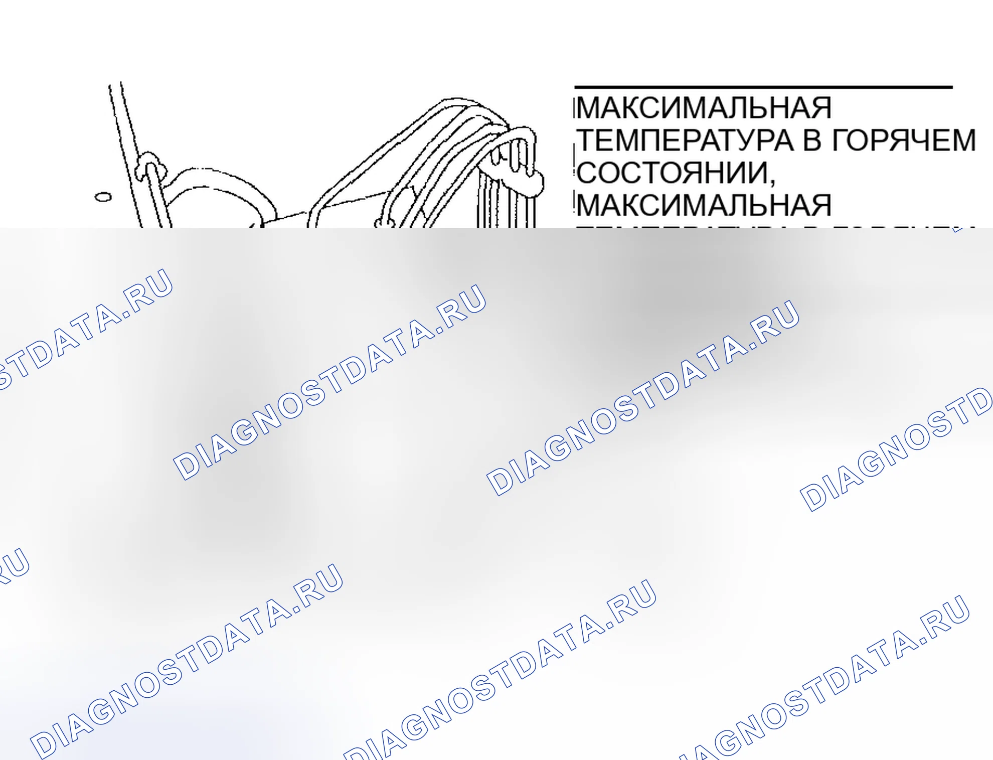 Рис. 85: ПРОВЕРКА рулевого управления. Subaru Impreza WRX GD/GG рестайлинг