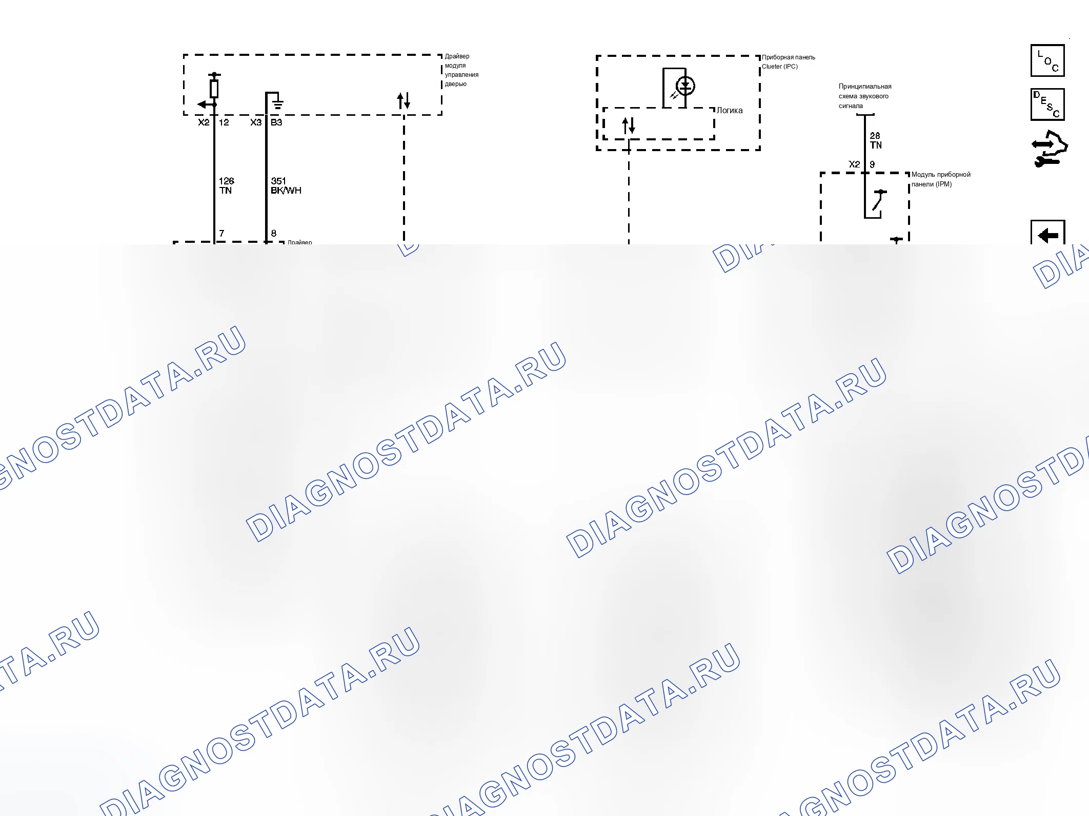 Рис. 41. Cadillac STS I рестайлинг