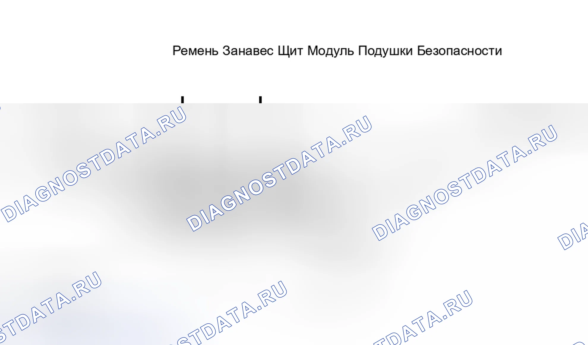 Рис. 17. Toyota Land Cruiser 100 рестайлинг
