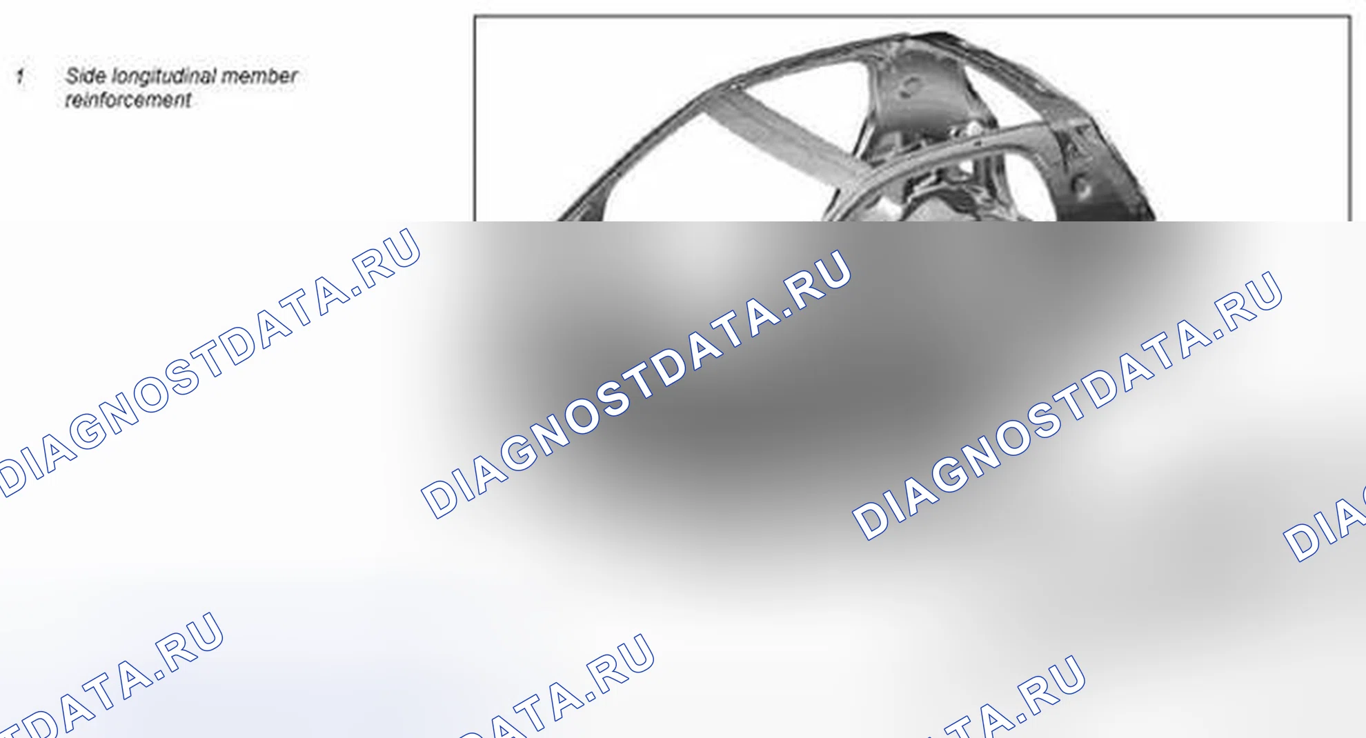 Рис. 627: Заменить усиление боковых продольных элементов - AR63.30-P-0816MCC. Kia Soul I