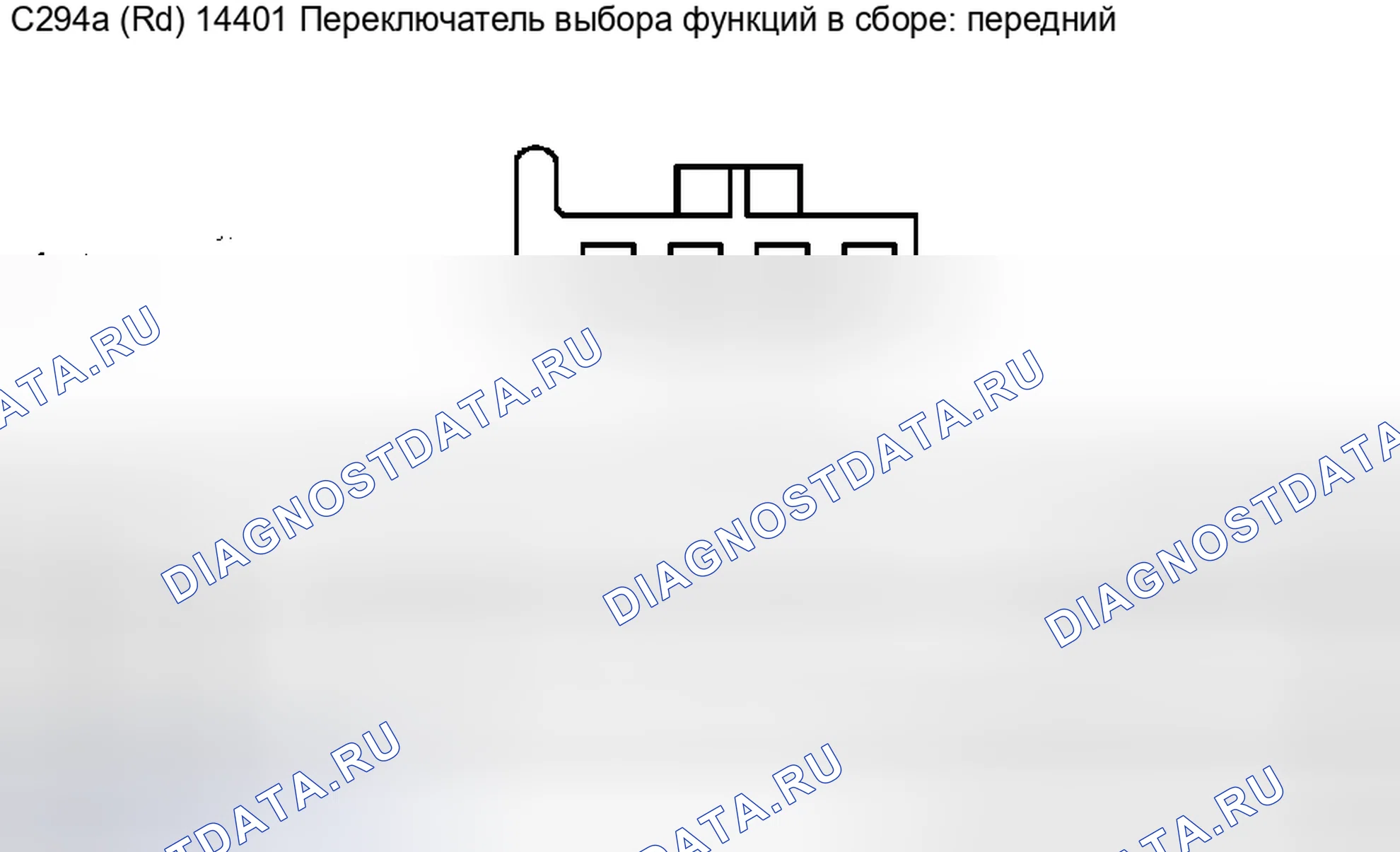 Рис. 118. Ford Pickup F250 Super Duty I