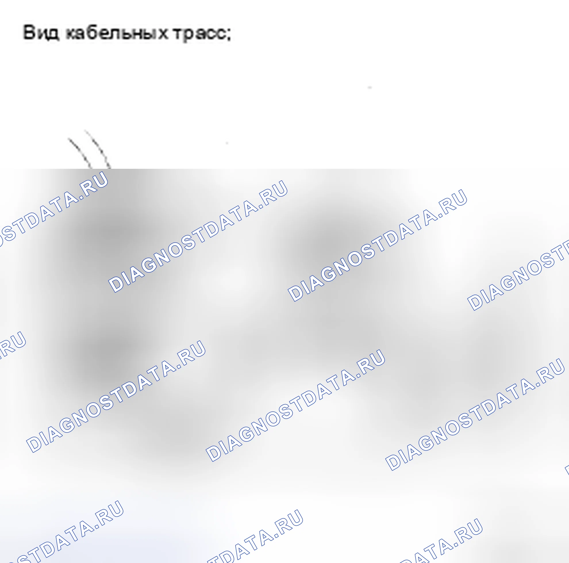 Рис. 40: ПРОЦЕДУРА ПРОВЕРКИ. Toyota Camry XV40