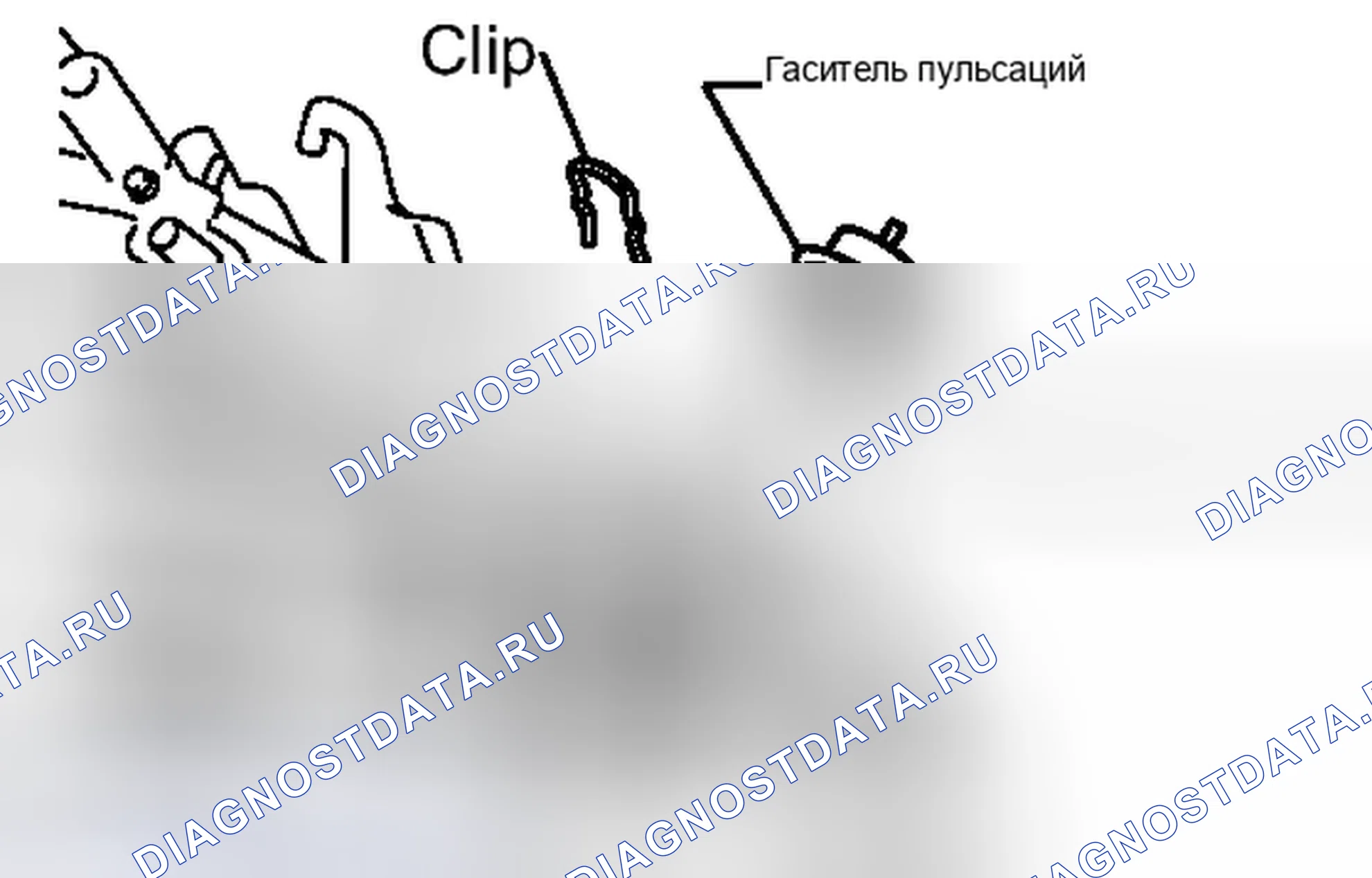 Рис. 130: ДЕМОНТАЖ. Toyota RAV4 III рестайлинг