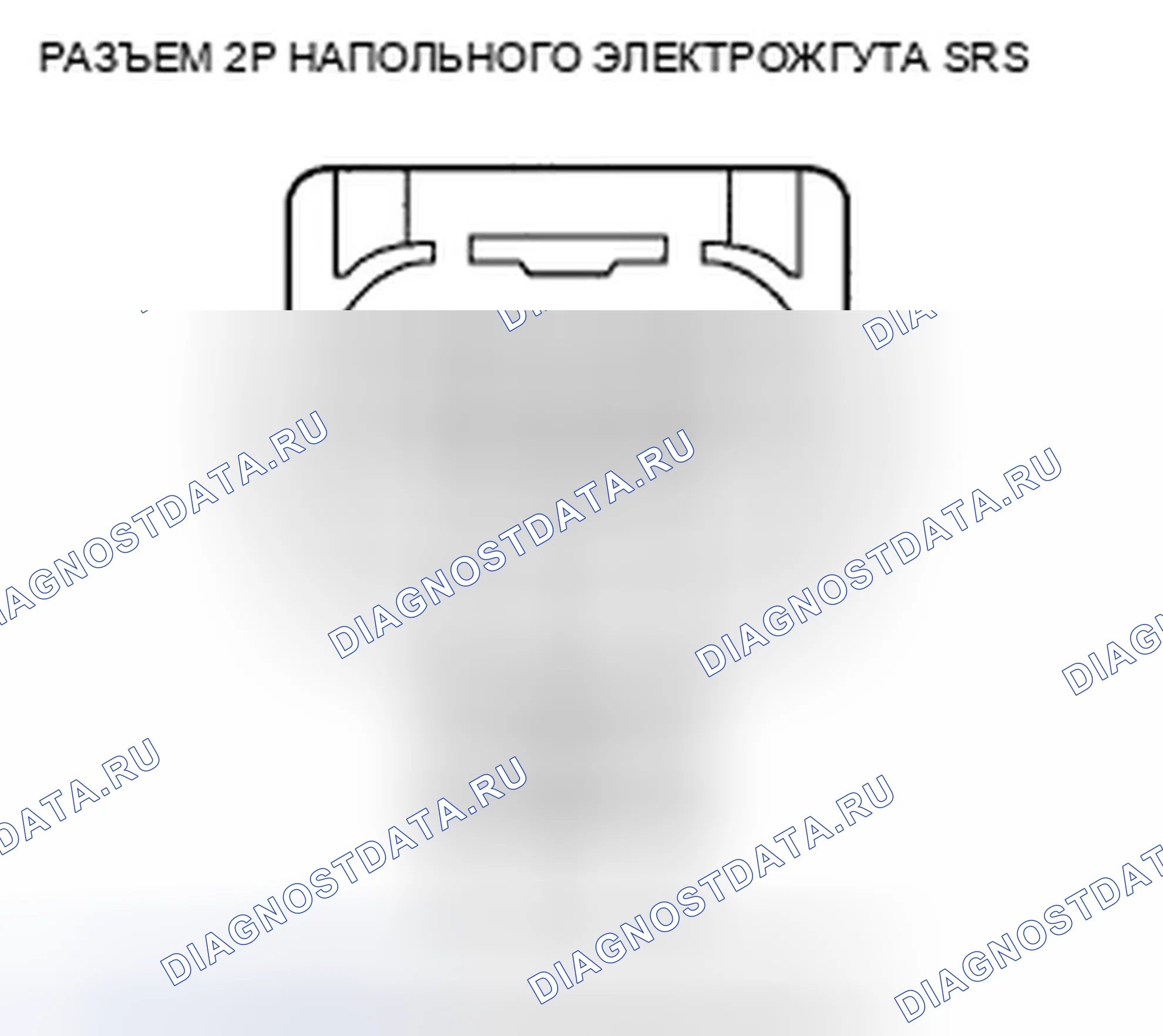 Рис. 104. Acura TSX II