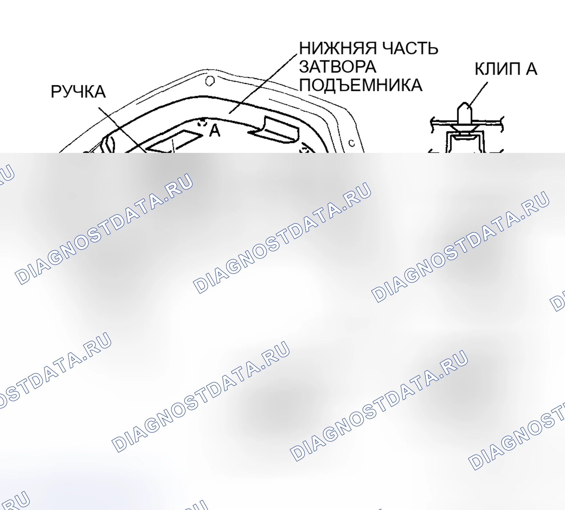 Рис. 59: 5-дверный. Mazda 6 GH рестайлинг