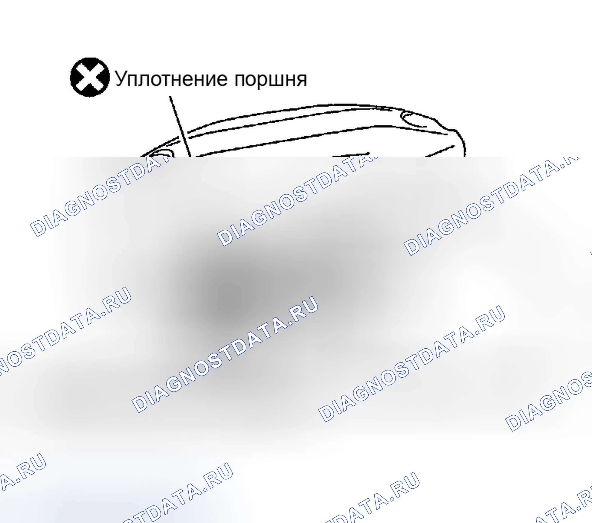 Рис. 115. Infiniti G35 III