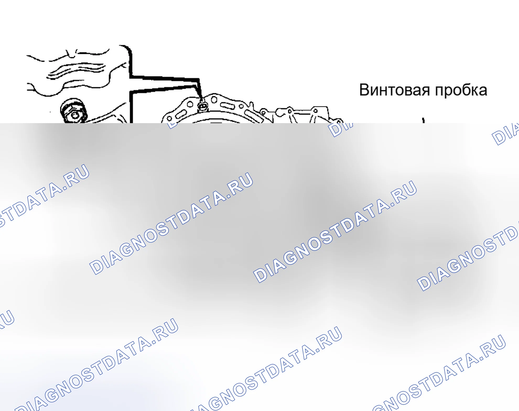 Рис. 90. Toyota Prius I рестайлинг