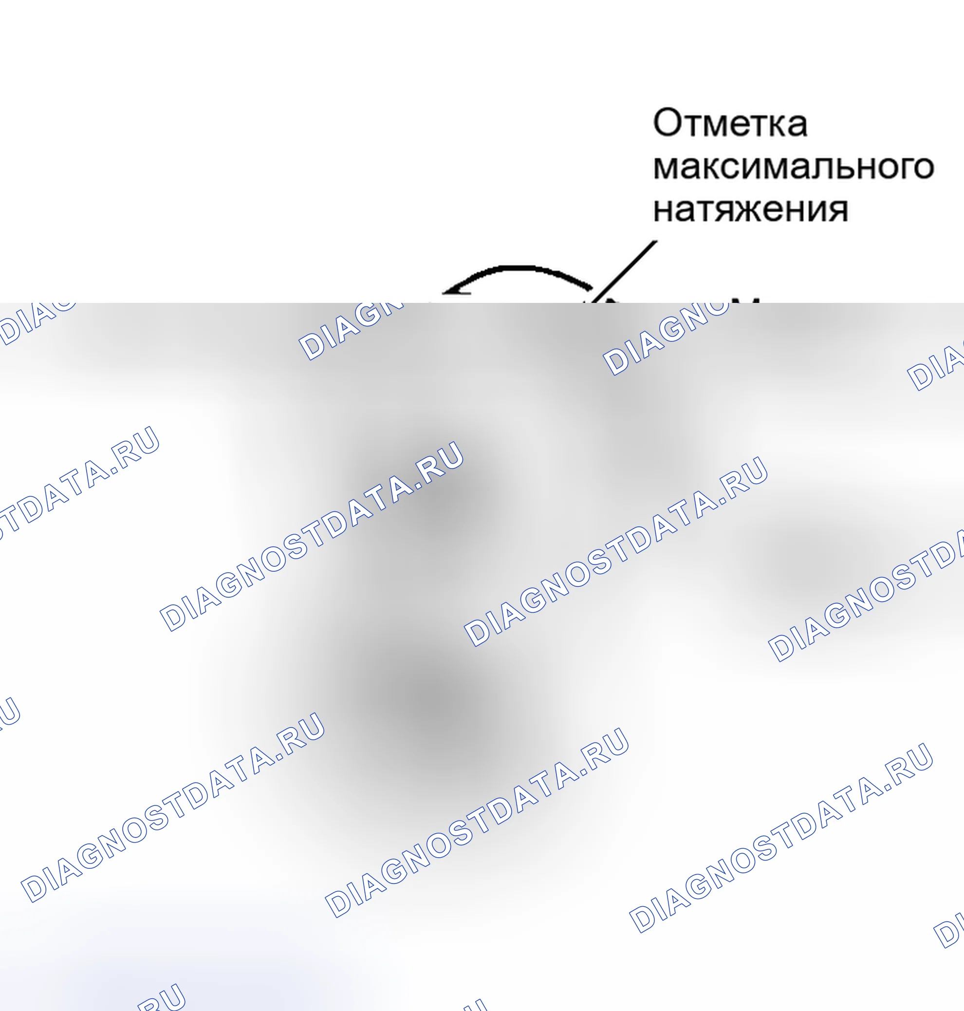 Рис. 4: ИНДИКАТОР ИЗНОСА УСТАНОВОЧНОГО НАТЯЖНОГО УСТРОЙСТВА (1999, 4.2L). Hyundai Lantra II