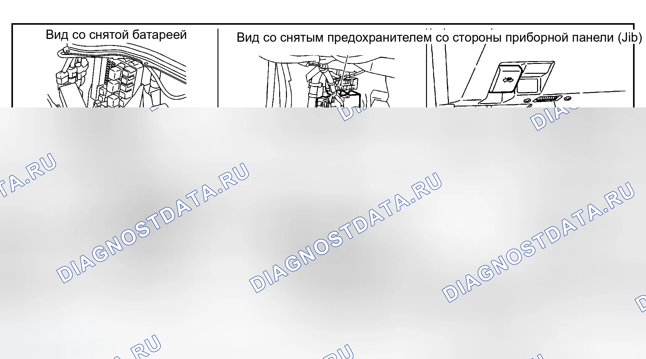 Рис. 172: Расположение компонентов и соединителей кабельных трасс. Infiniti G35 III