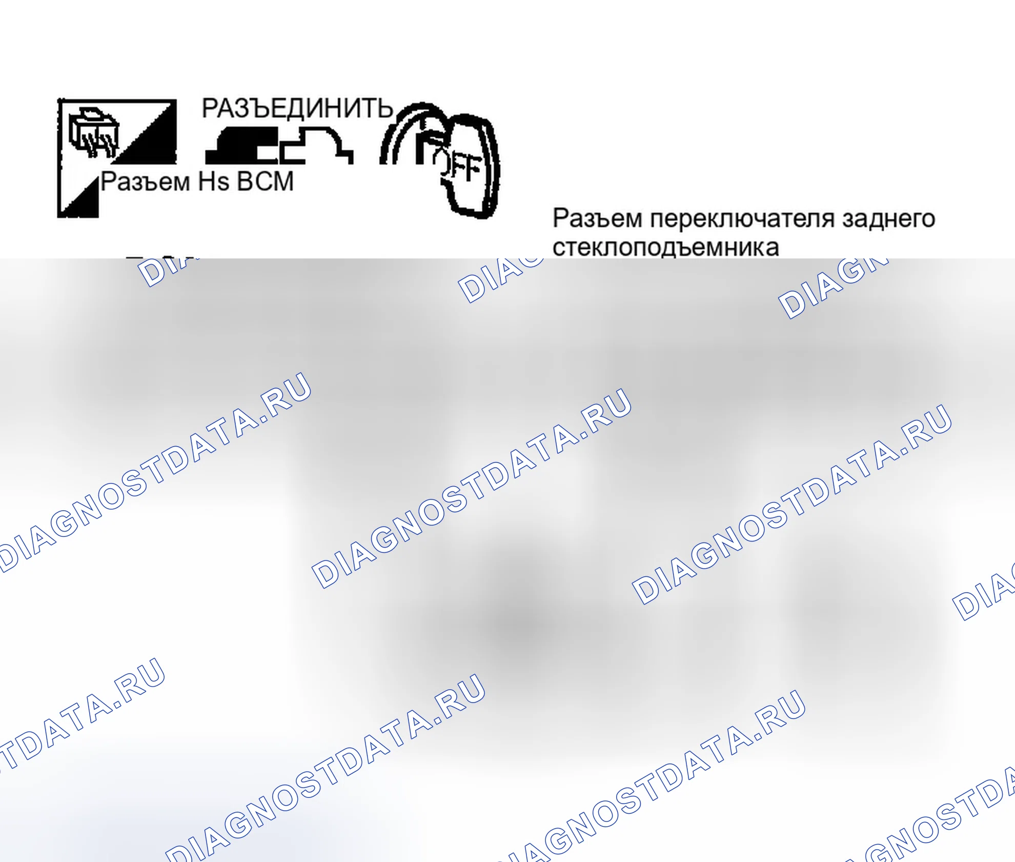 Рис. 24. Infiniti FX35 I