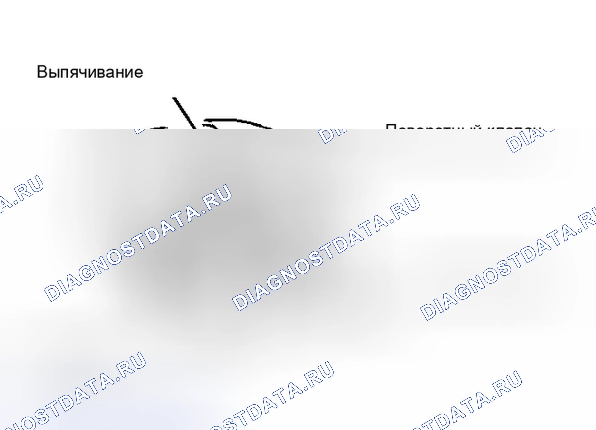 Рис. 25. Haval Jolion I рестайлинг