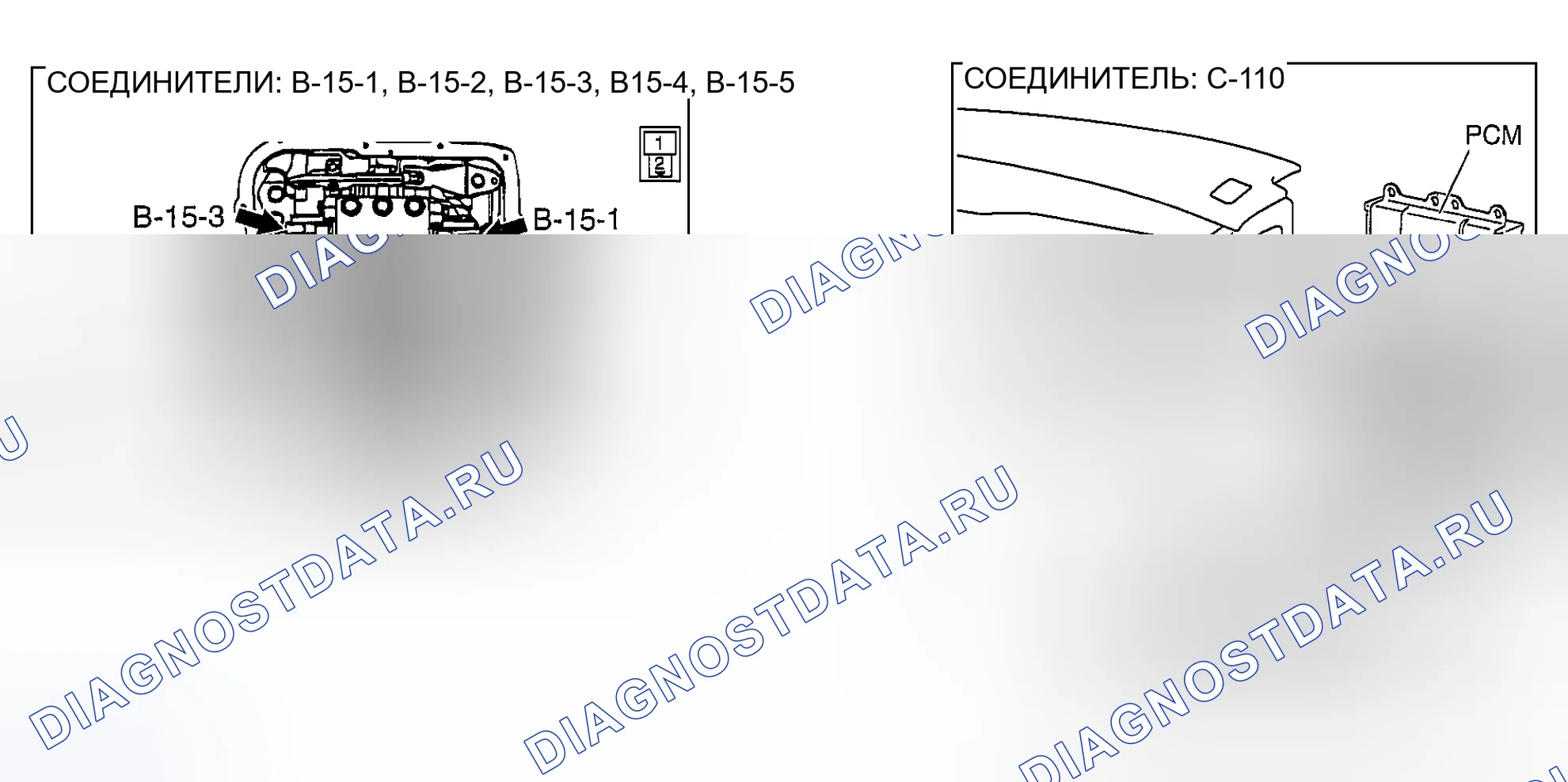 Рис. 258. Mazda MX-5 NA