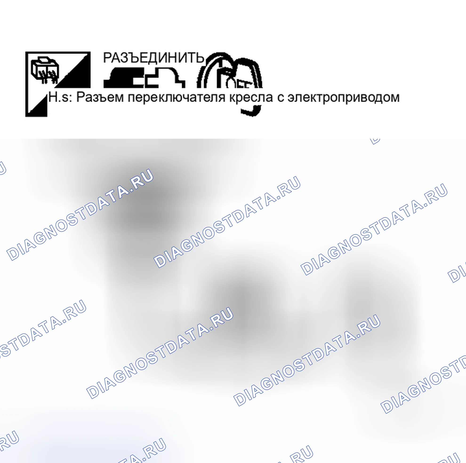 Рис. 17. Honda Logo I