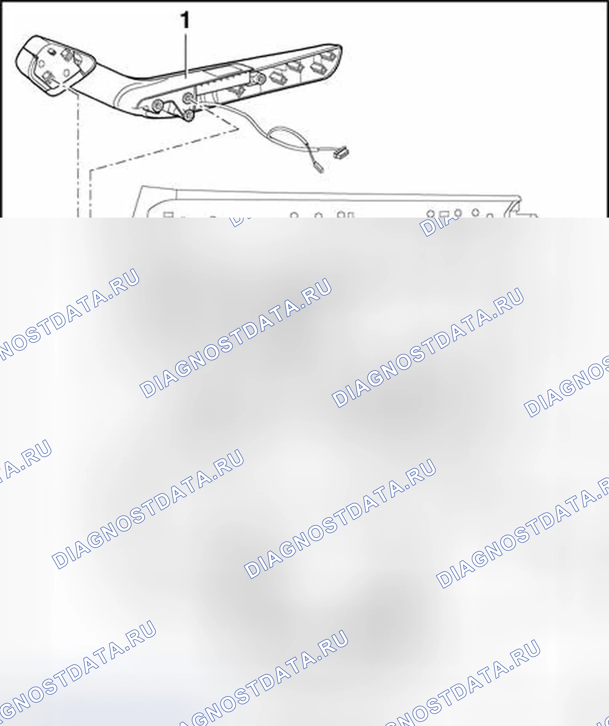 Рис. 278: Подлокотник, снятие и установка. Audi S8 D3 рестайлинг