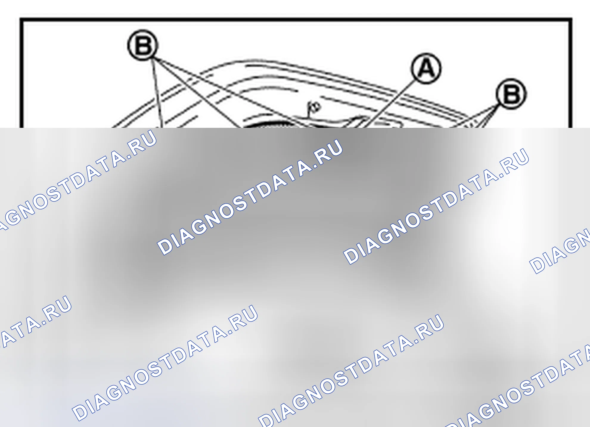 Рис. 69: ДЕМОНТАЖ. Audi RS6 C8