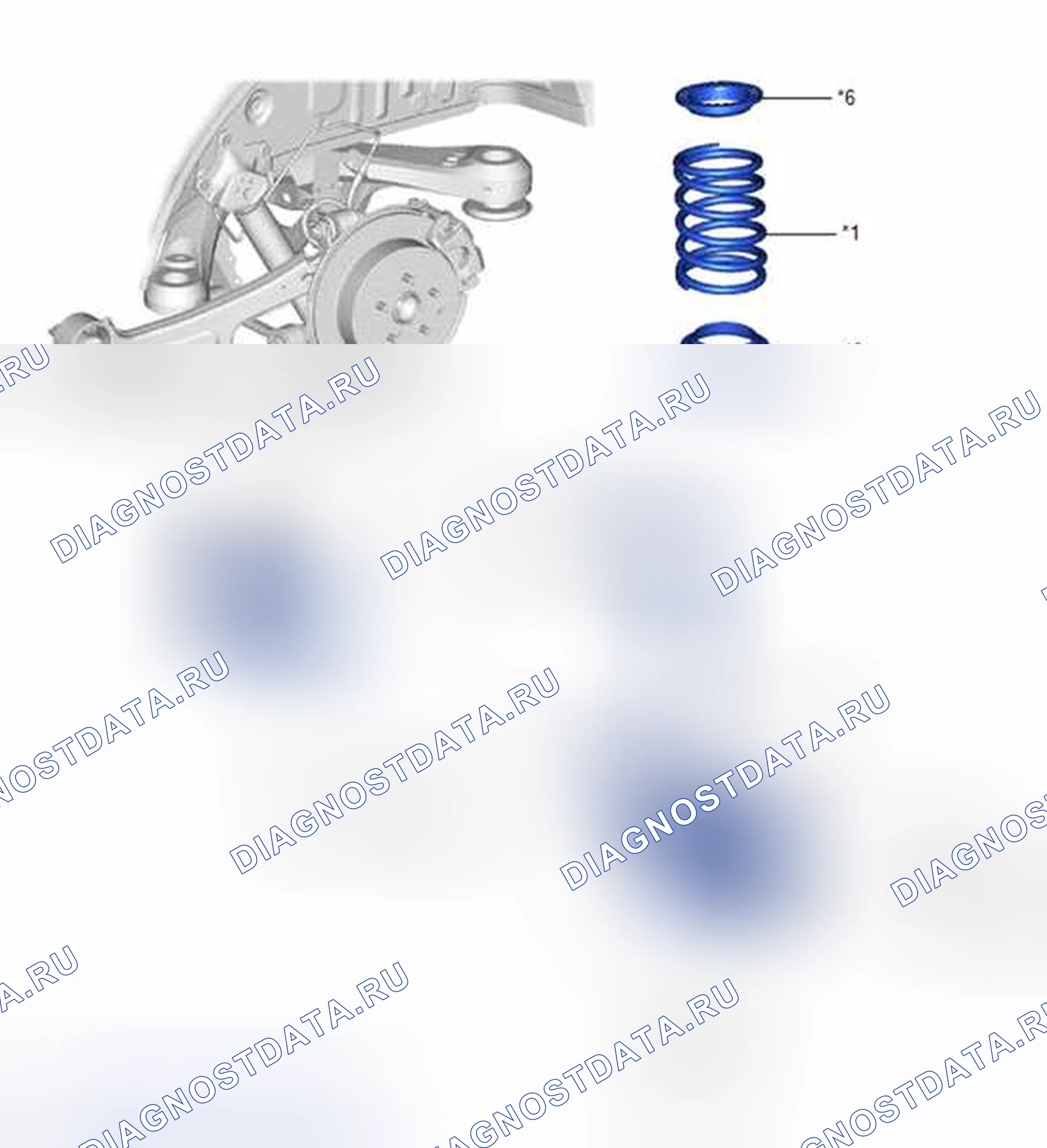 Рис. 13: ИЛЛЮСТРАЦИЯ. Toyota Highlander III