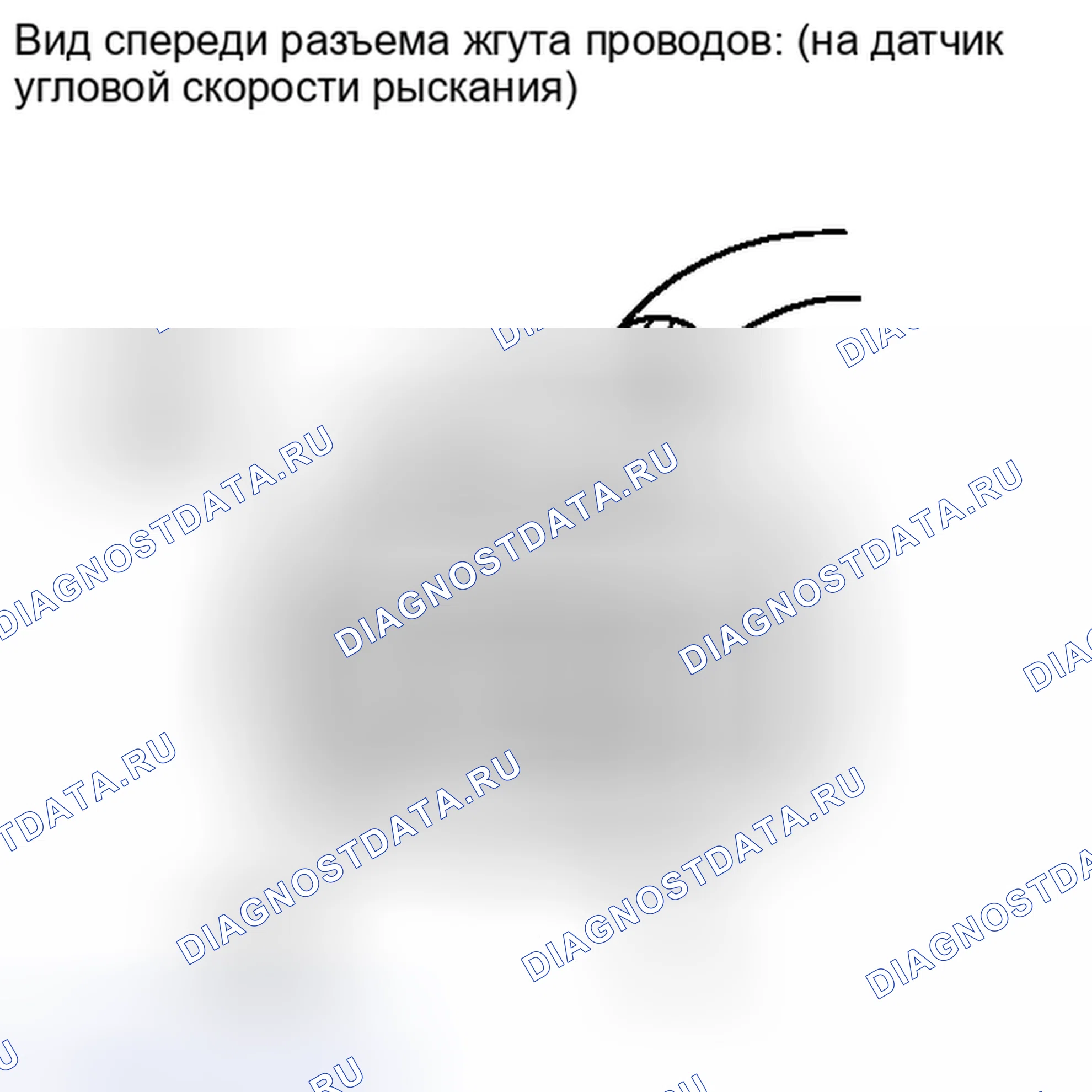 Рис. 76. Lexus IS F I