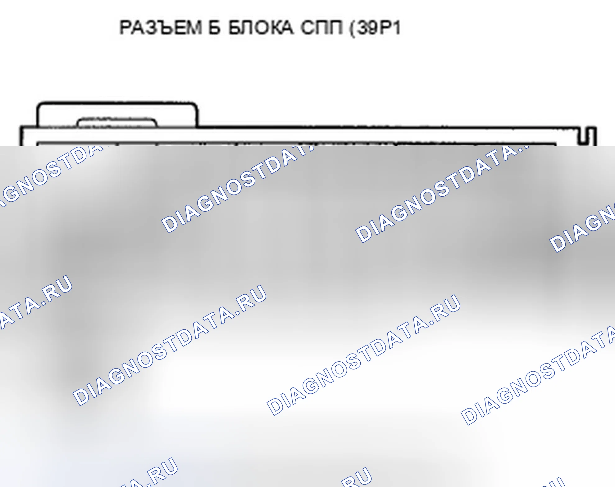 Рис. 154. Honda Pilot II