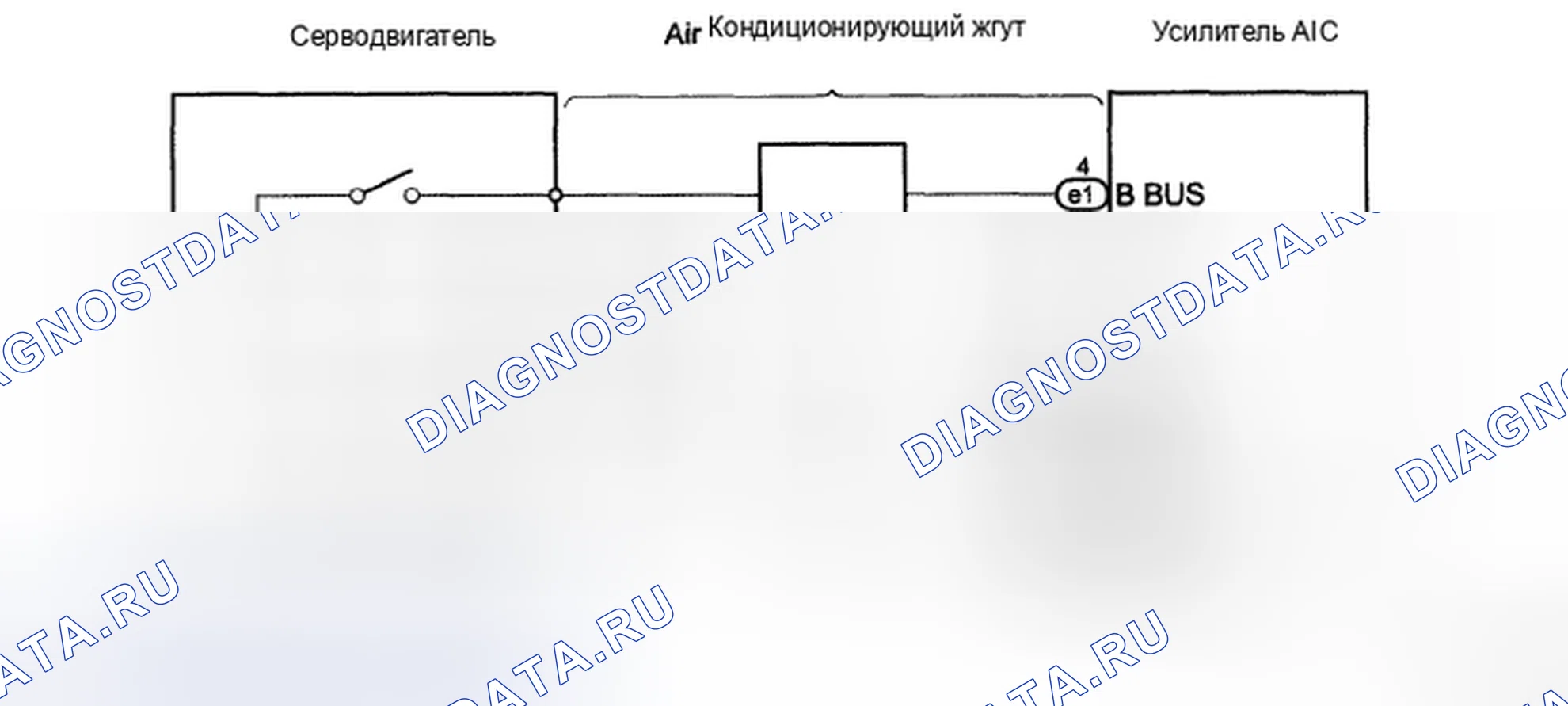 Рис. 56: электросхема. Toyota Camry XV40